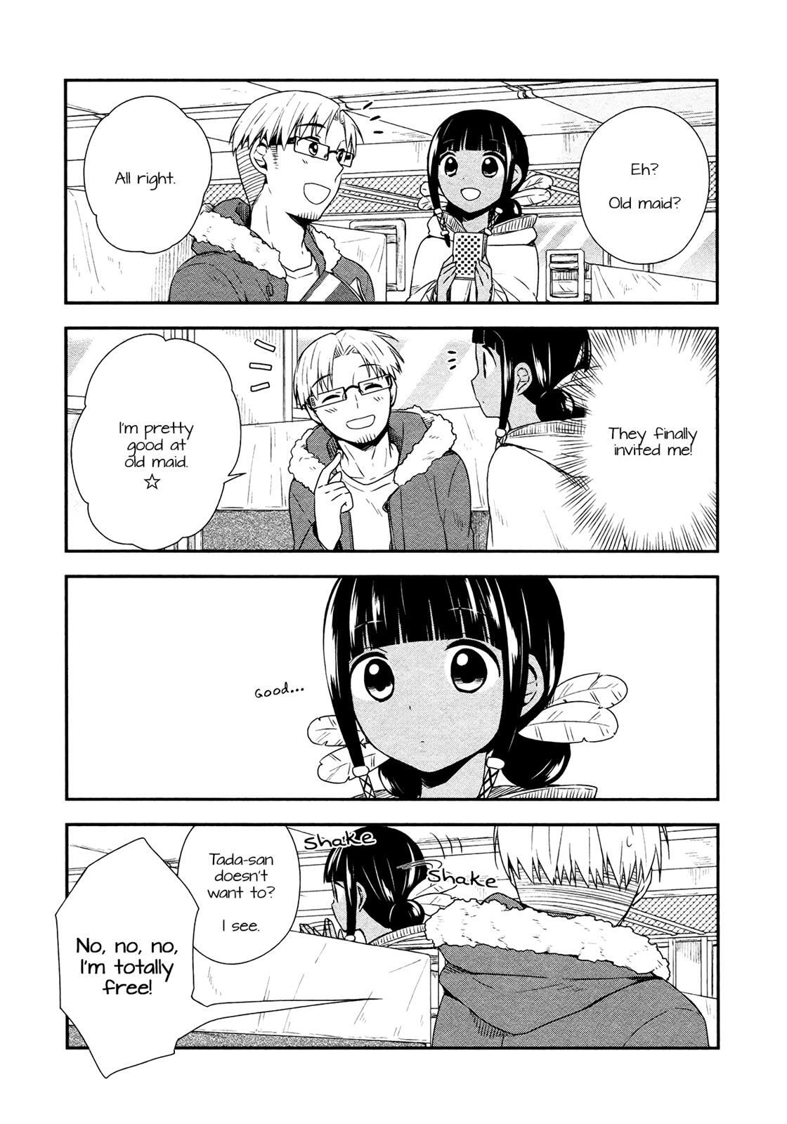 Read Sui Youbi Manga Online