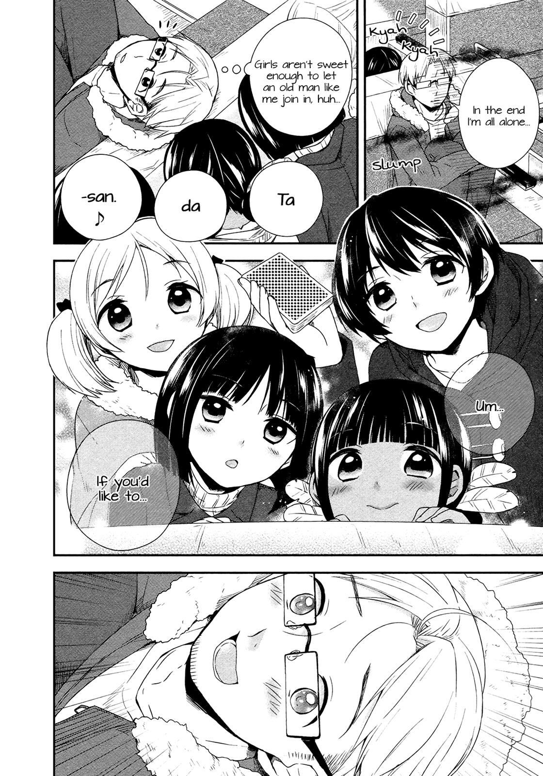 Read Sui Youbi Manga Online