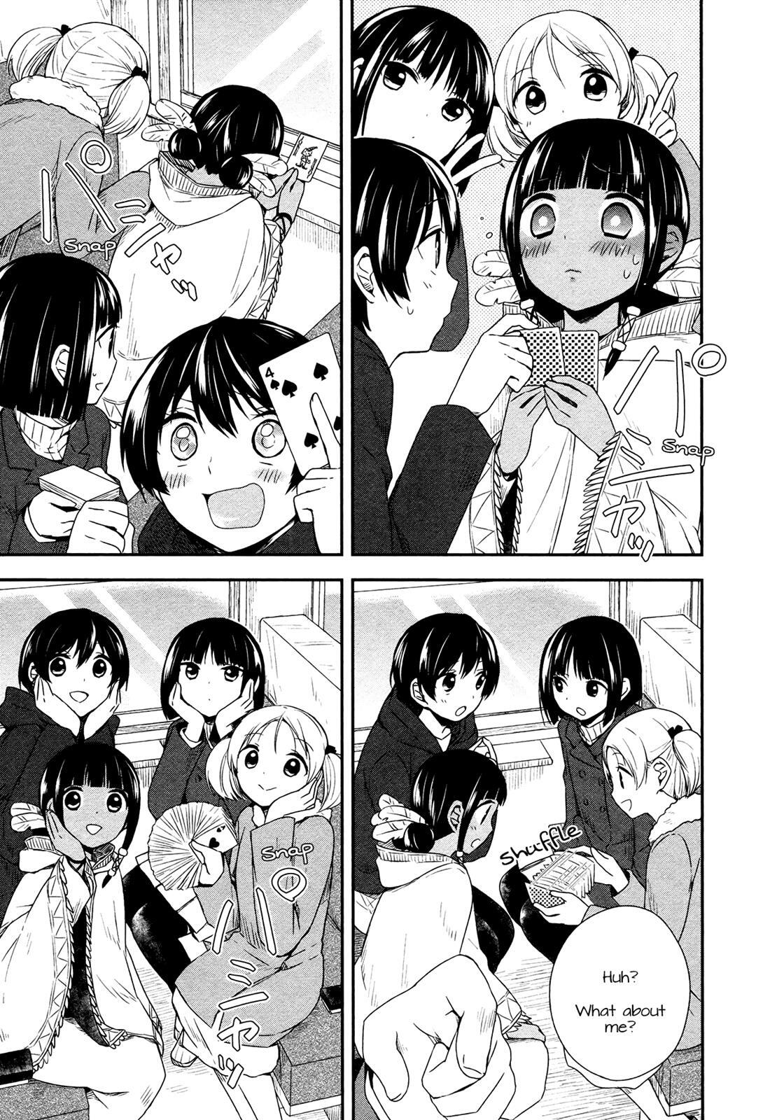 Read Sui Youbi Manga Online
