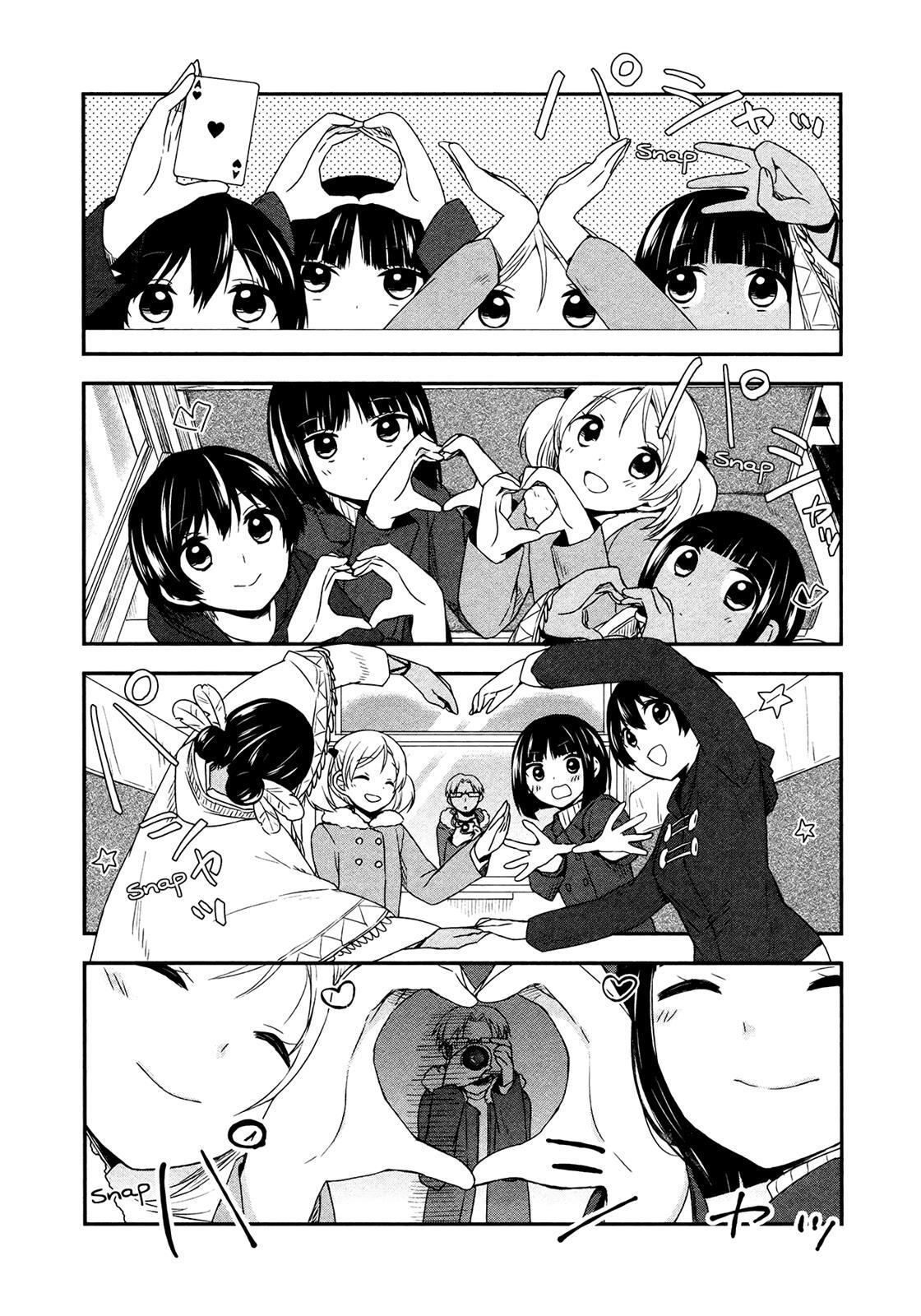 Read Sui Youbi Manga Online