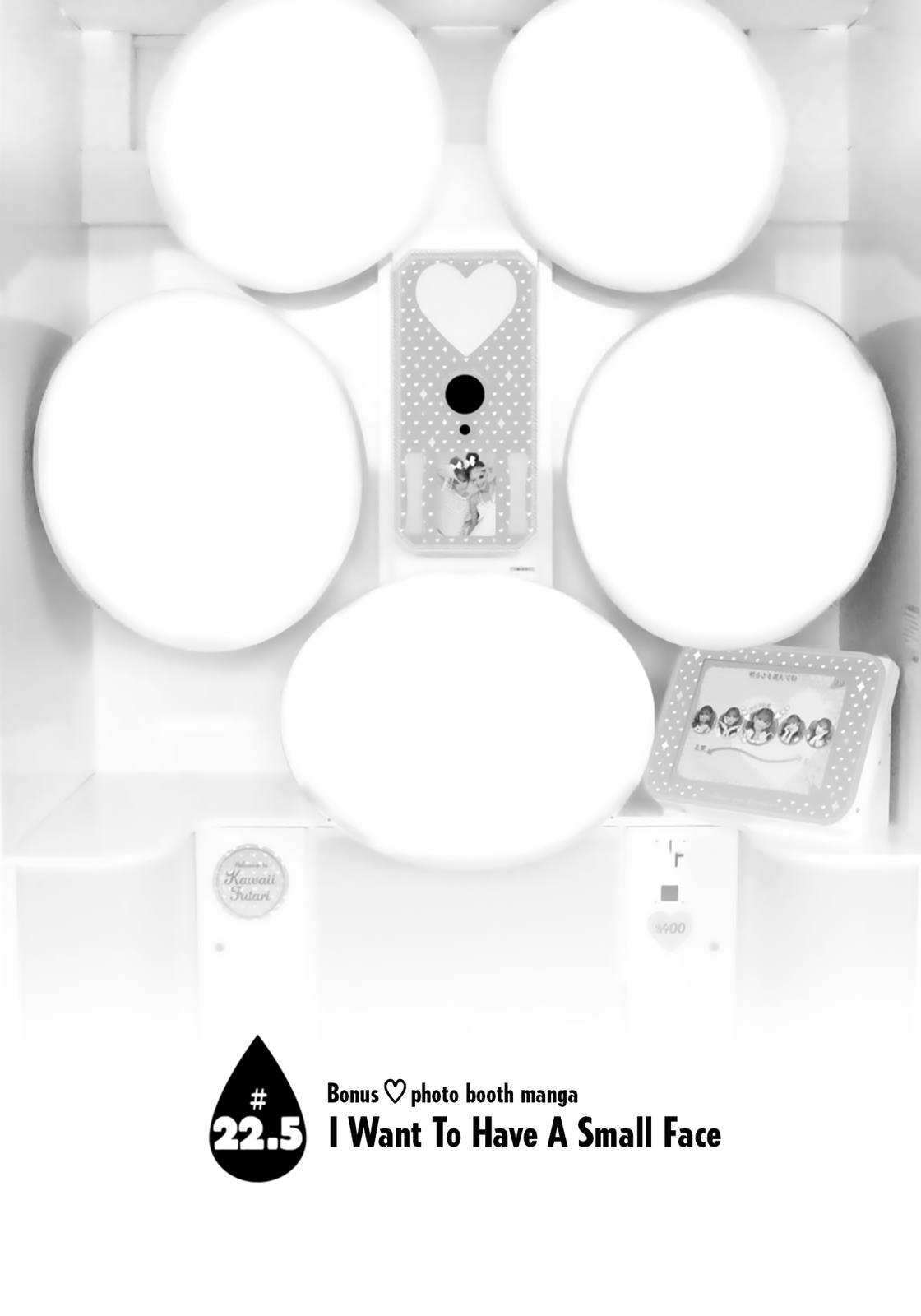 Read Sui Youbi Manga Online