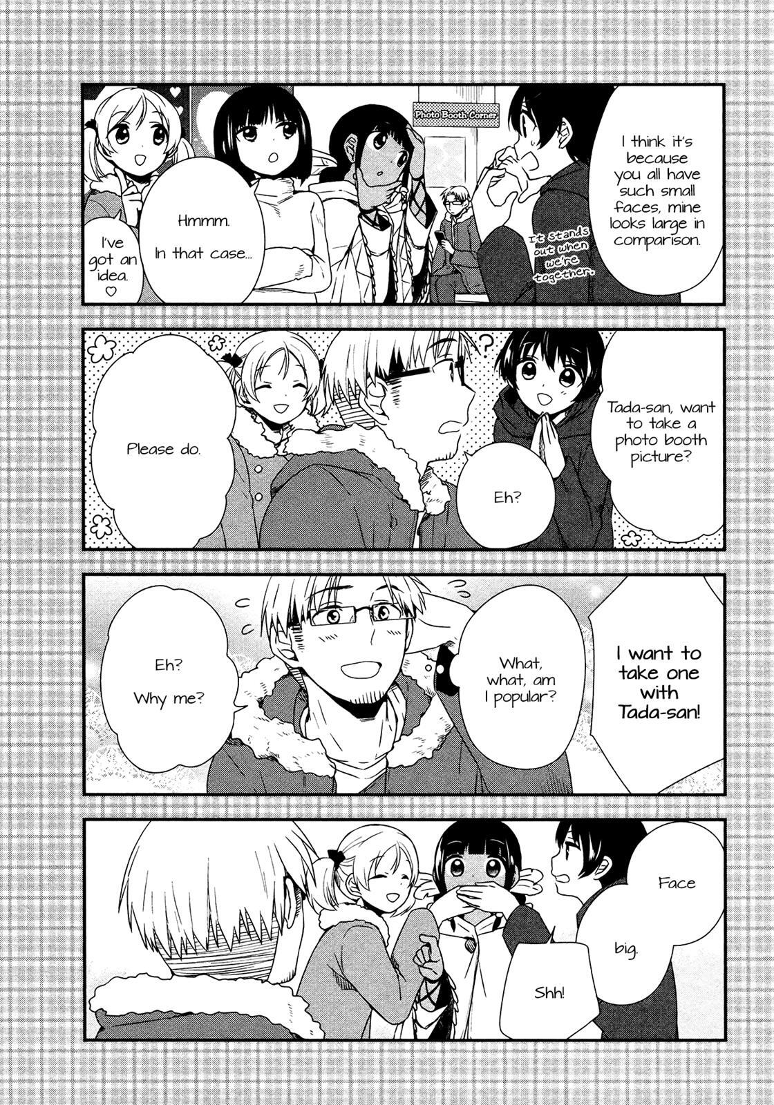Read Sui Youbi Manga Online
