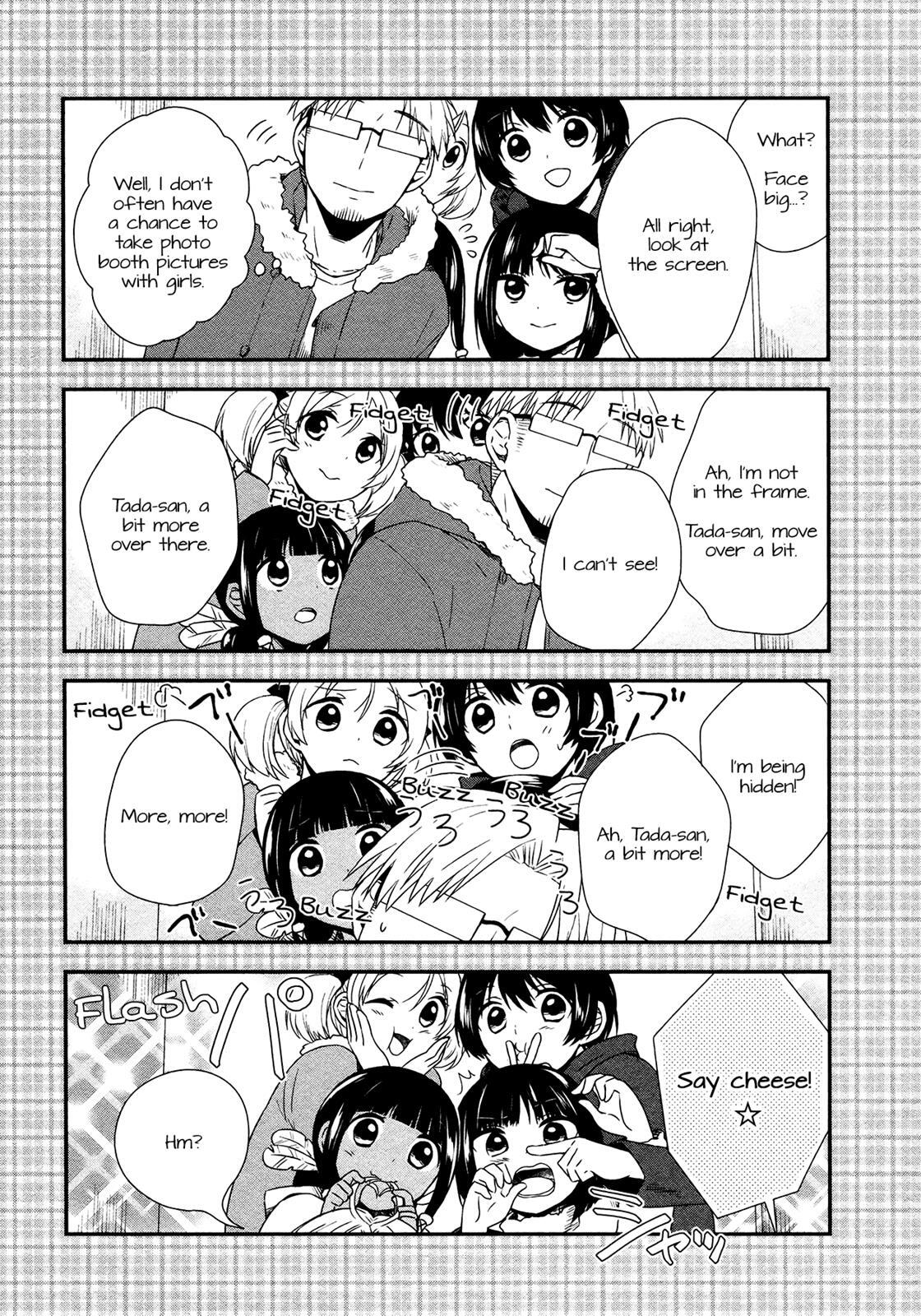 Read Sui Youbi Manga Online