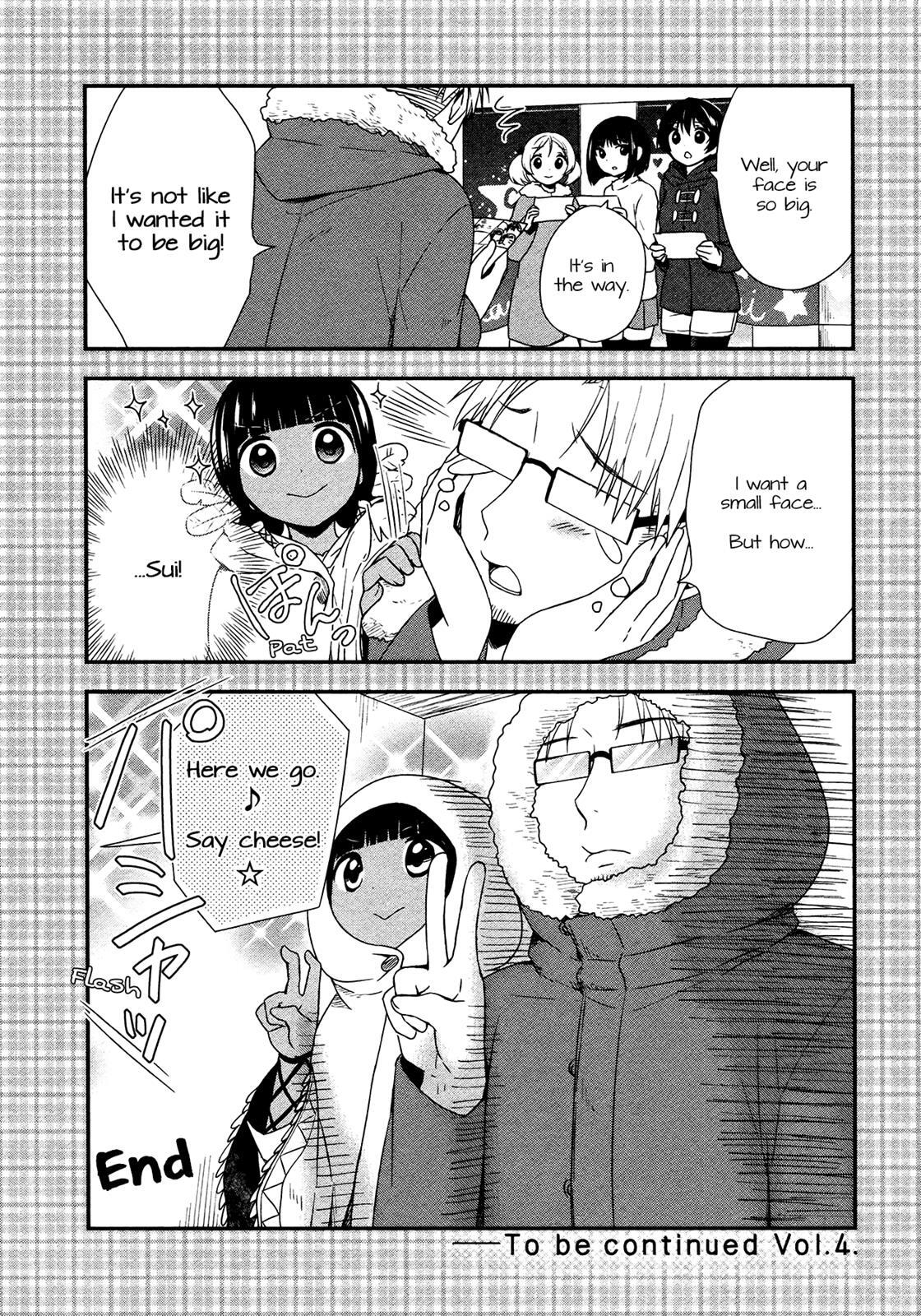 Read Sui Youbi Manga Online