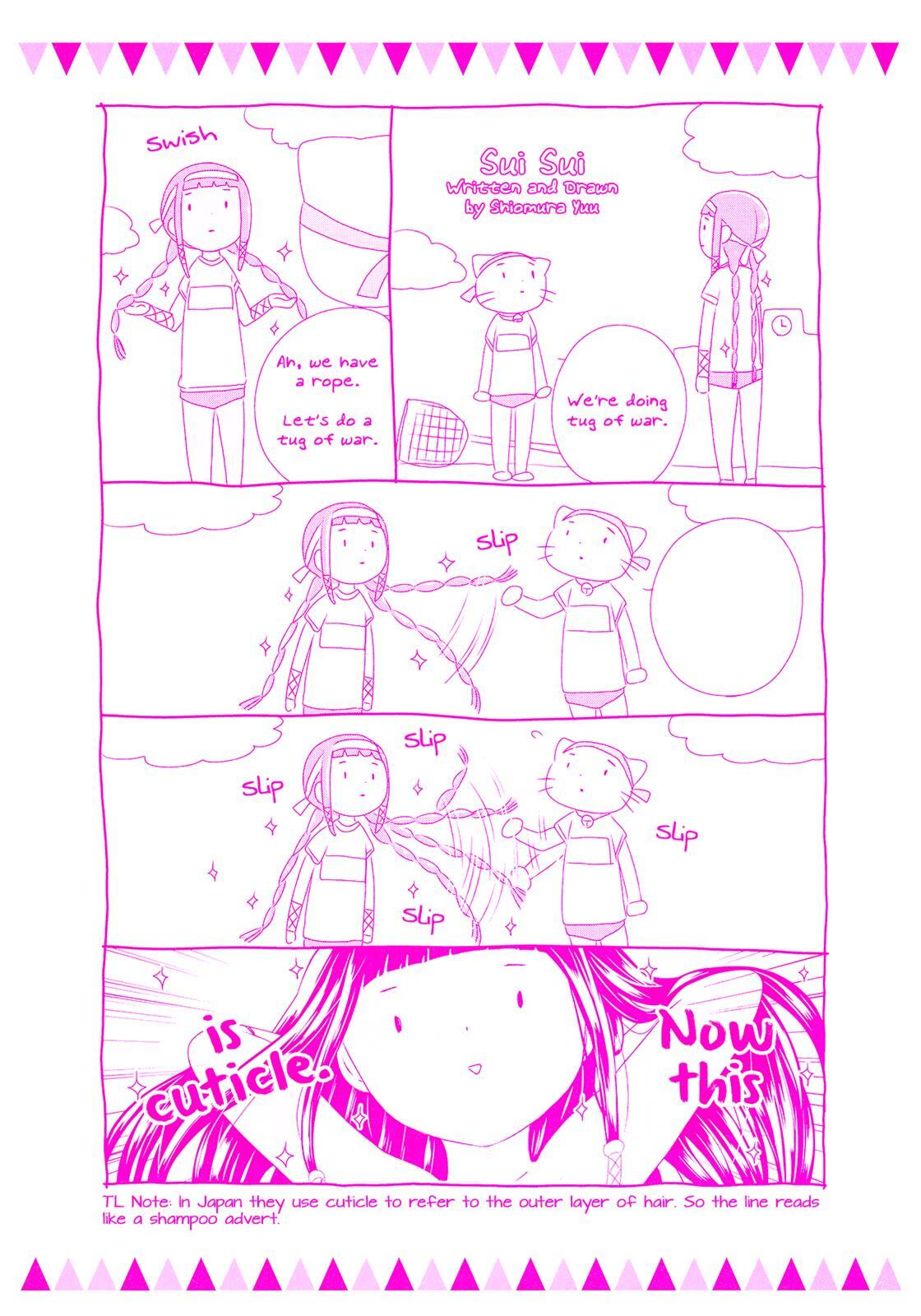 Read Sui Youbi Manga Online