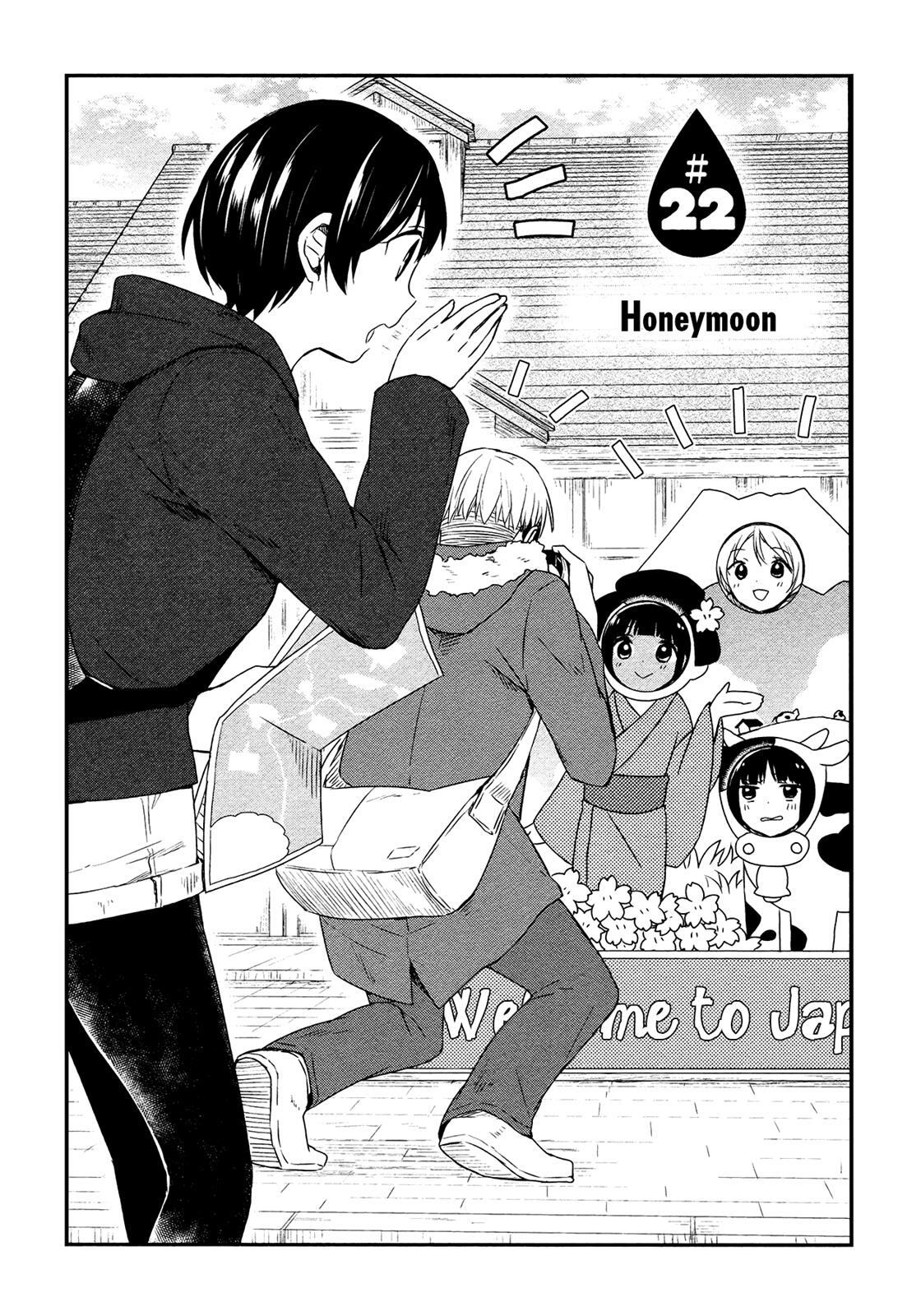 Read Sui Youbi Manga Online