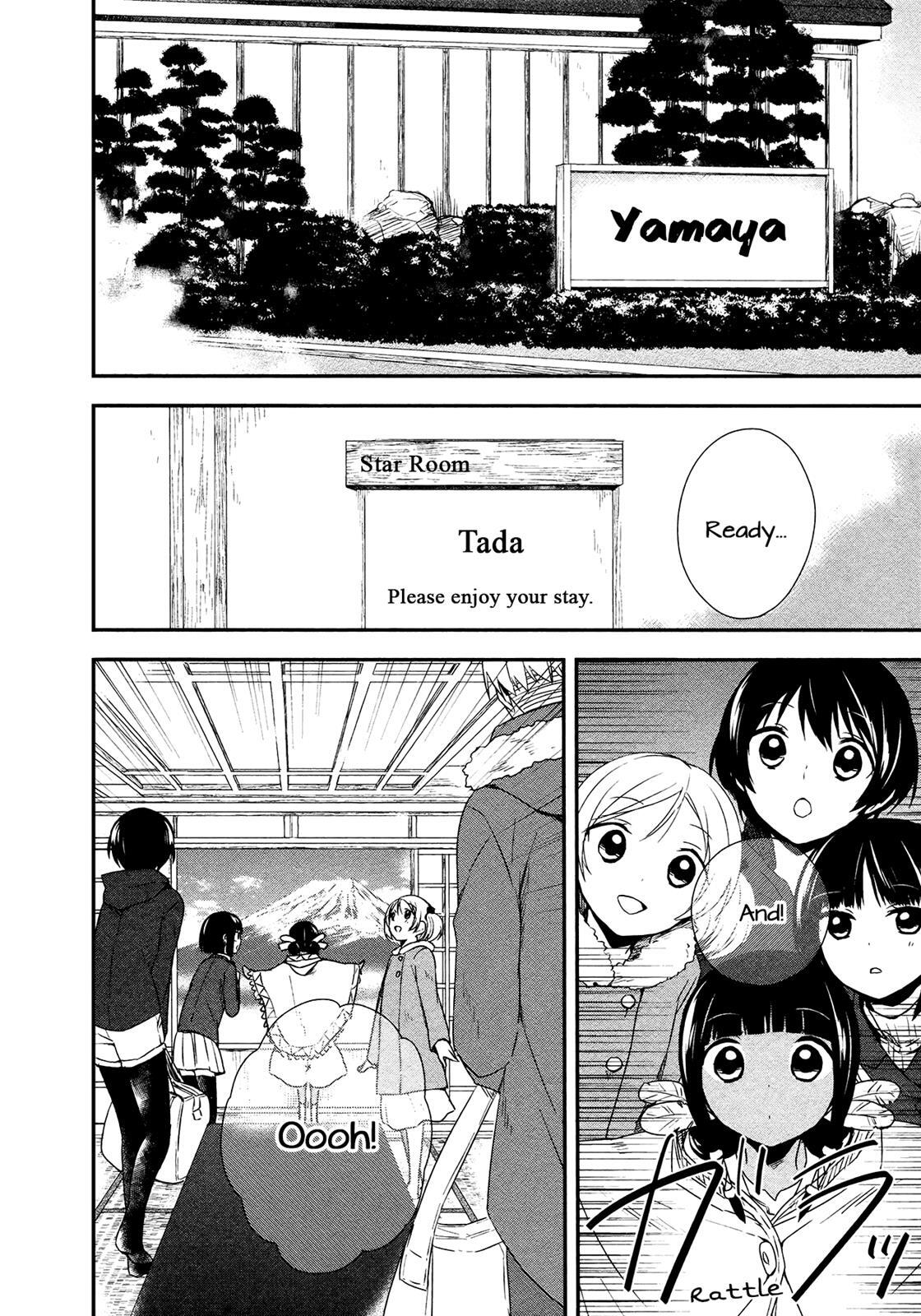 Read Sui Youbi Manga Online