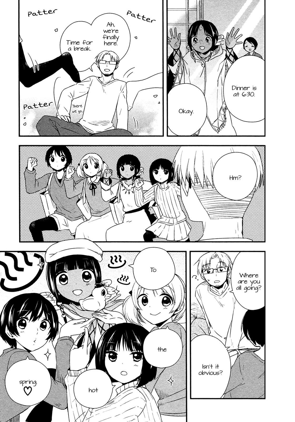 Read Sui Youbi Manga Online