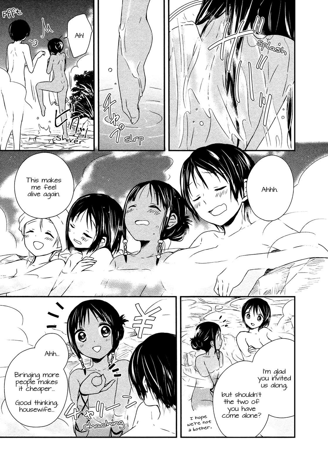 Read Sui Youbi Manga Online