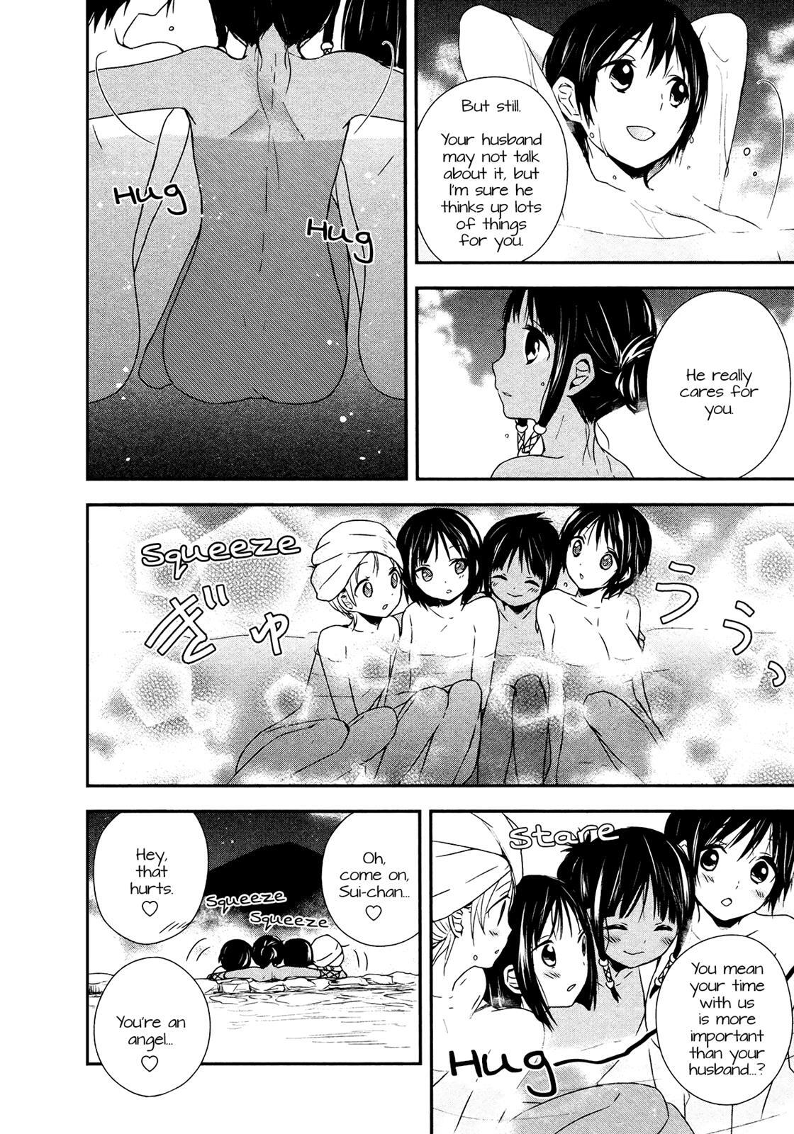 Read Sui Youbi Manga Online