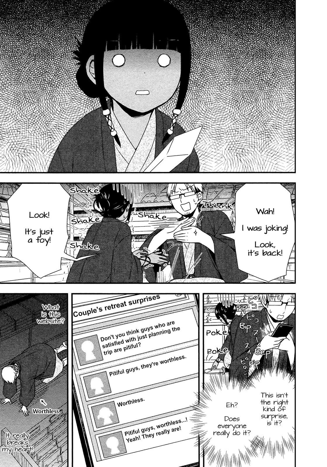 Read Sui Youbi Manga Online