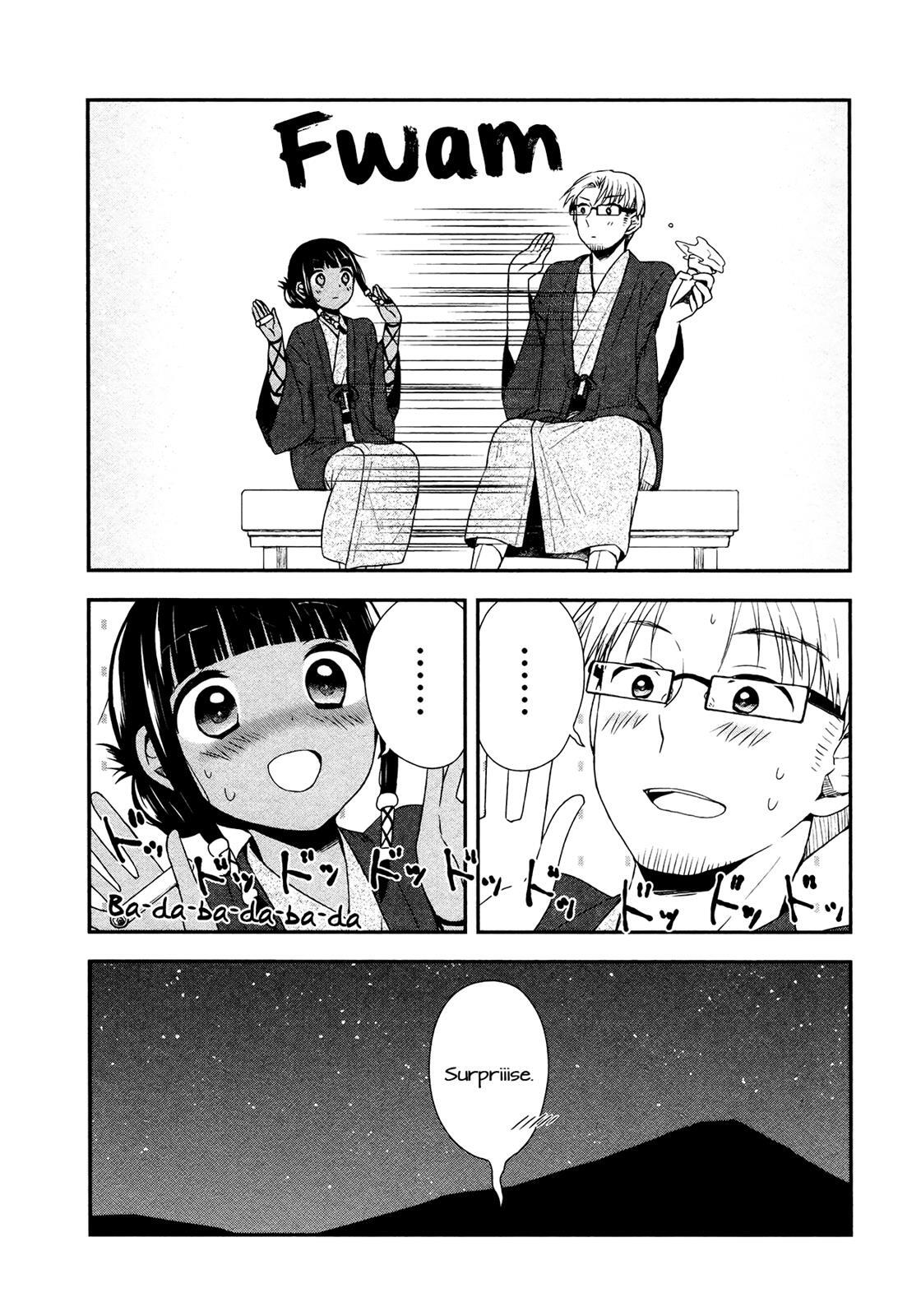 Read Sui Youbi Manga Online