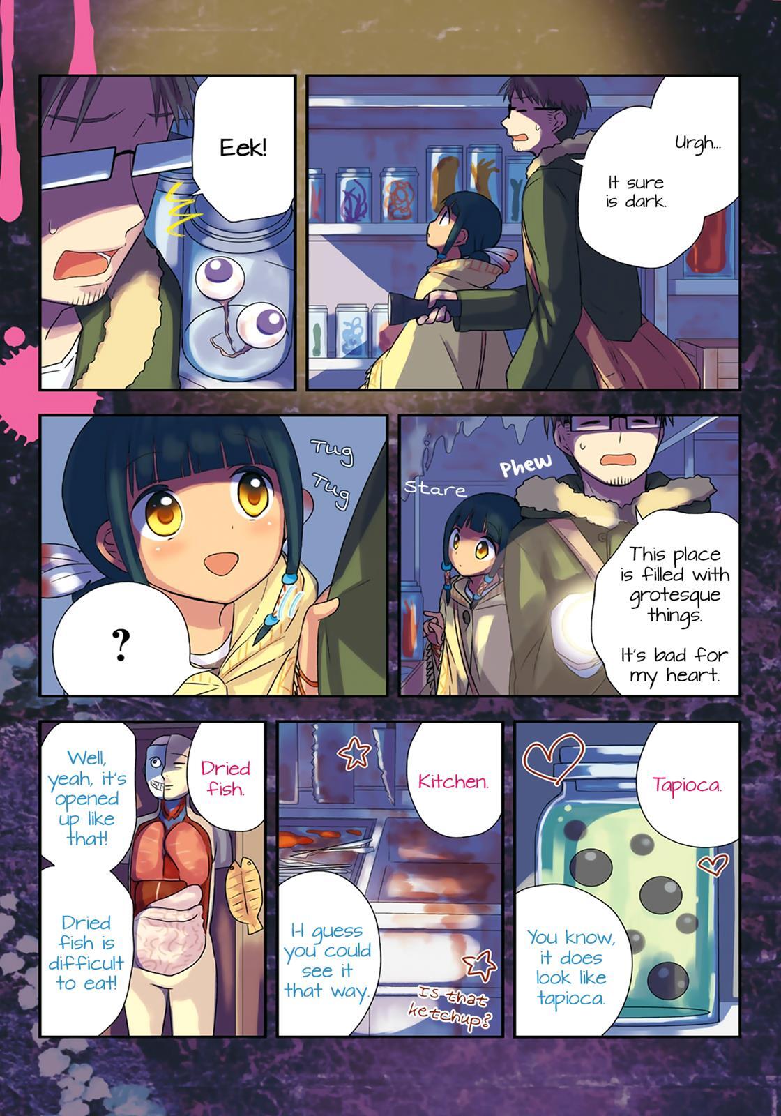Read Sui Youbi Manga Online