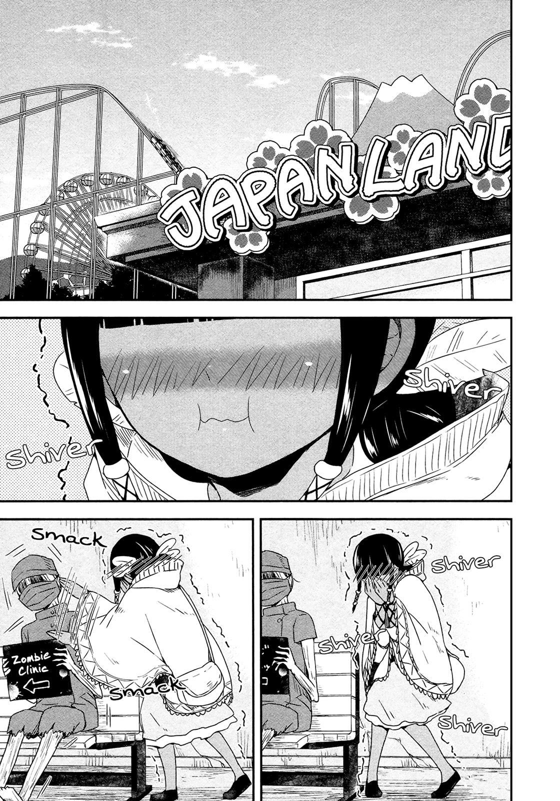 Read Sui Youbi Manga Online