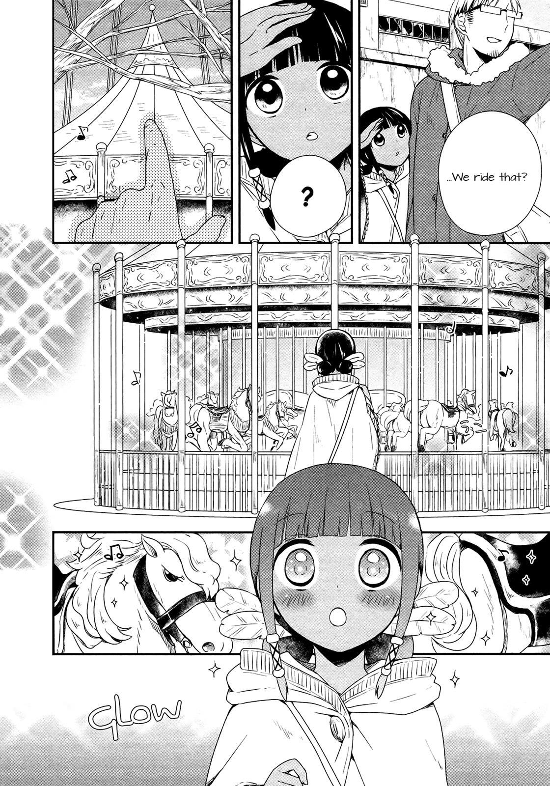 Read Sui Youbi Manga Online