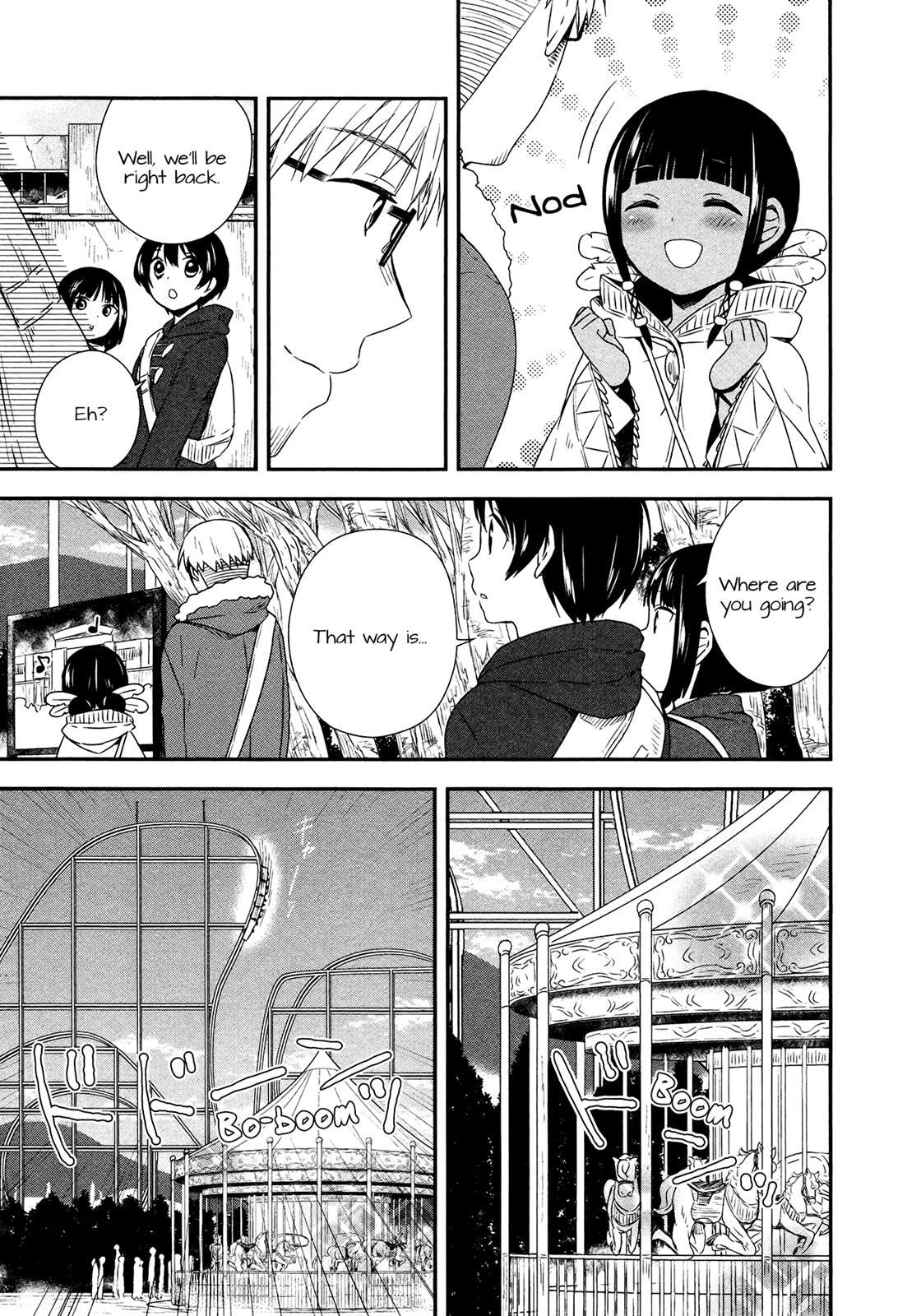 Read Sui Youbi Manga Online