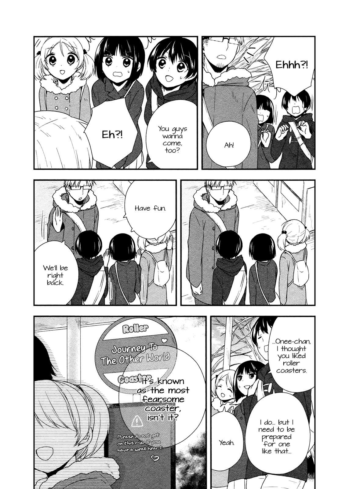 Read Sui Youbi Manga Online