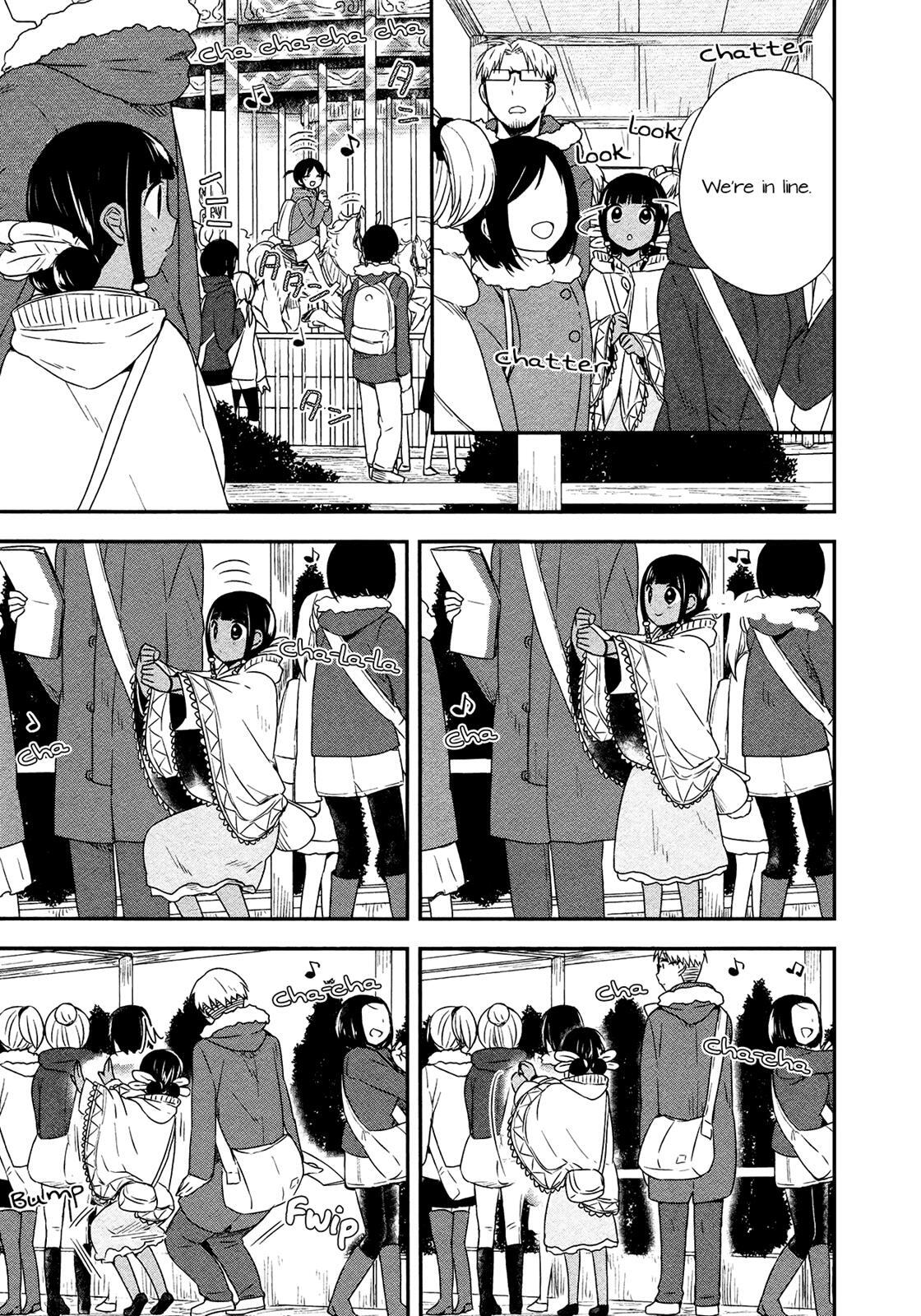 Read Sui Youbi Manga Online