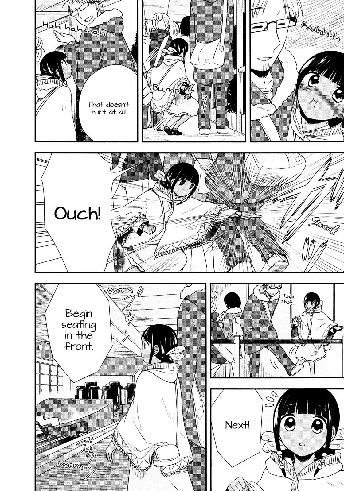 Read Sui Youbi Manga Online