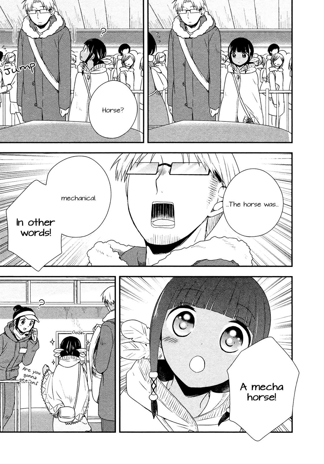 Read Sui Youbi Manga Online