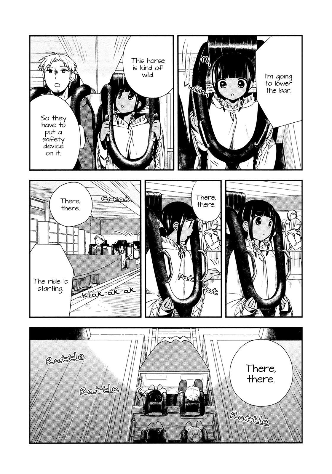 Read Sui Youbi Manga Online