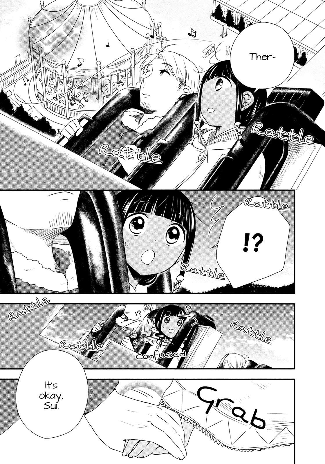 Read Sui Youbi Manga Online