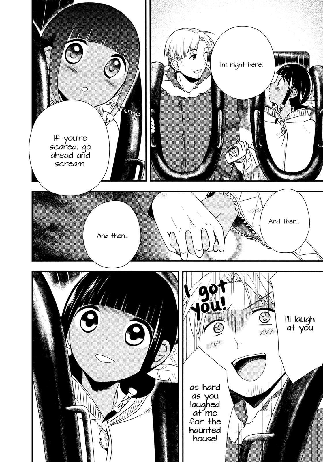 Read Sui Youbi Manga Online