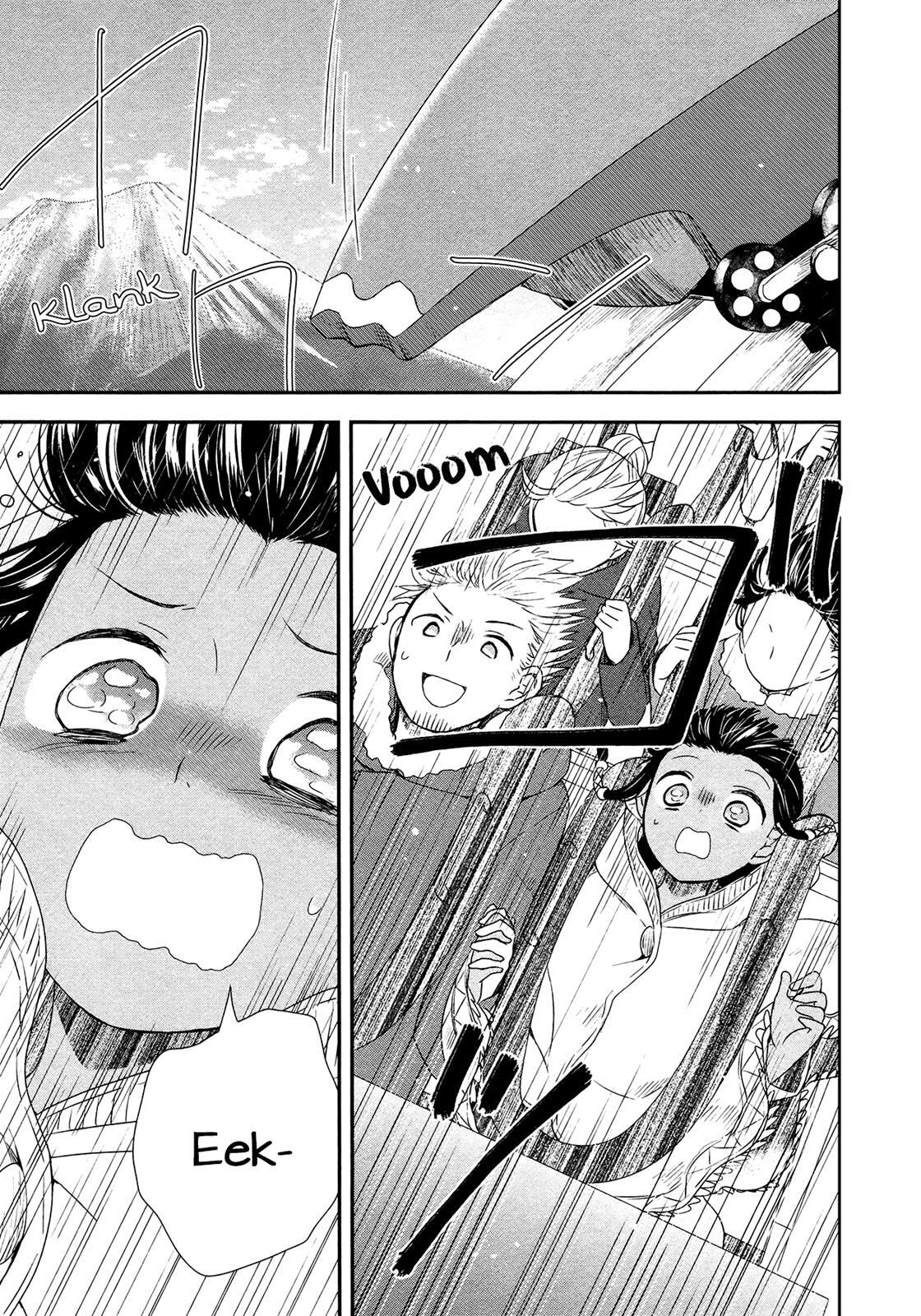 Read Sui Youbi Manga Online
