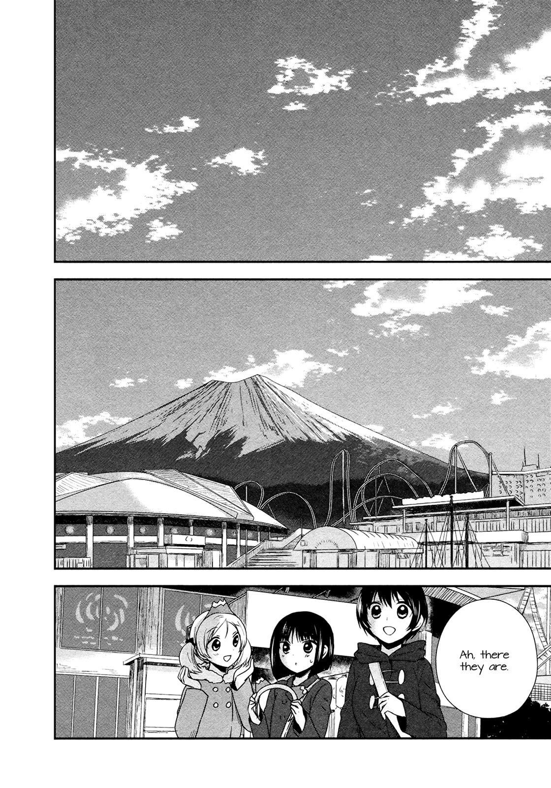 Read Sui Youbi Manga Online
