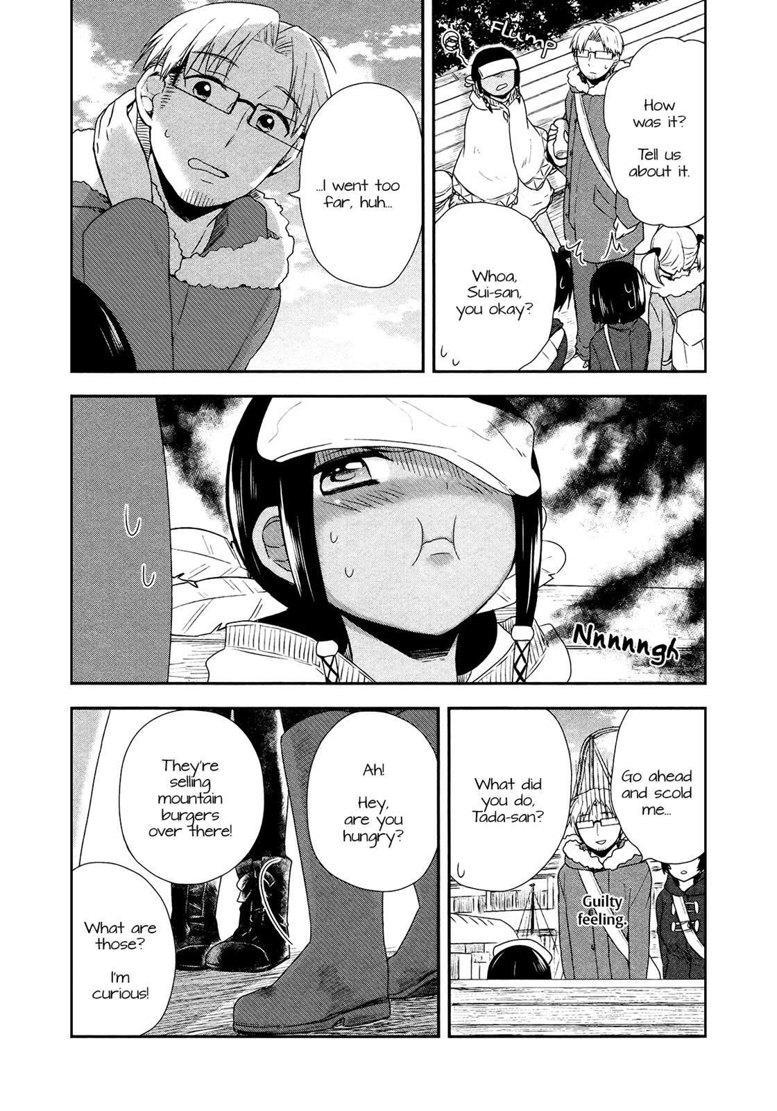 Read Sui Youbi Manga Online