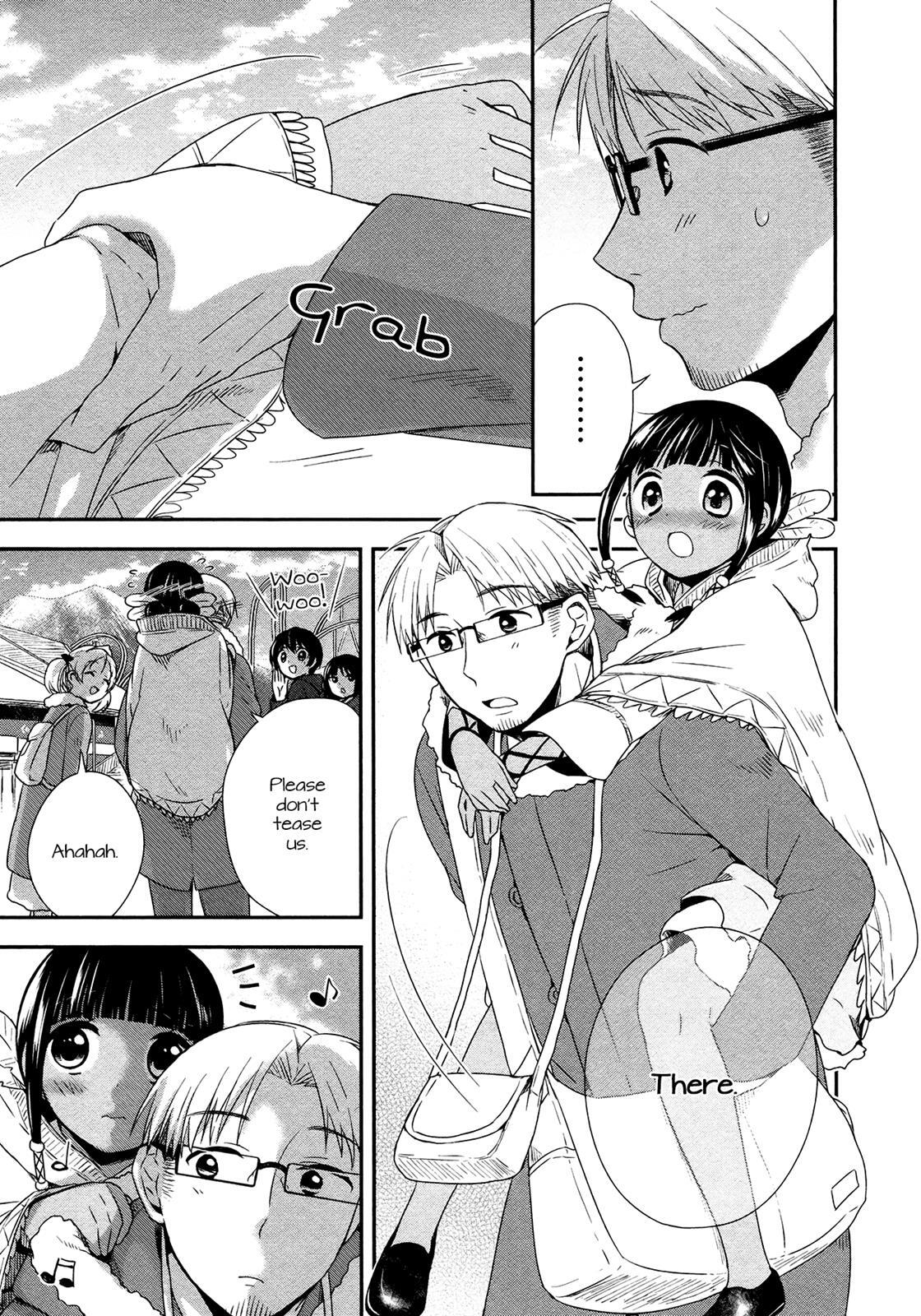 Read Sui Youbi Manga Online