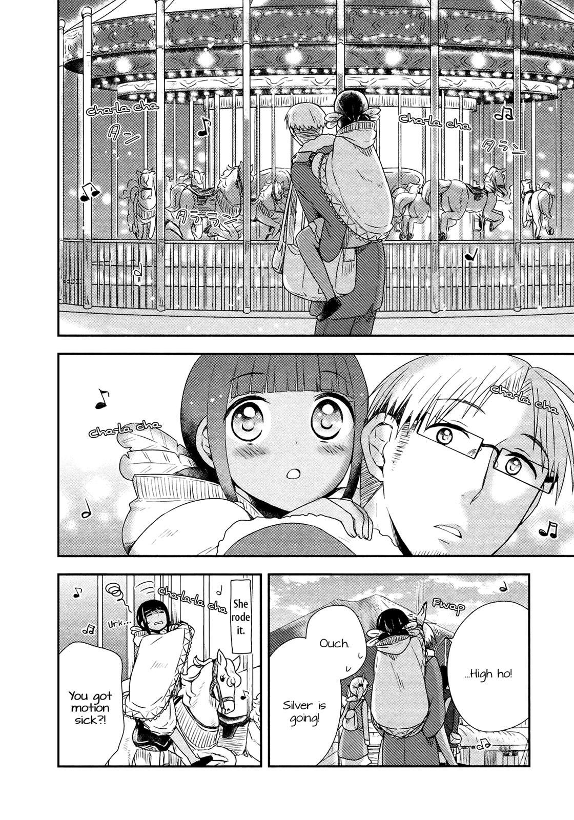 Read Sui Youbi Manga Online