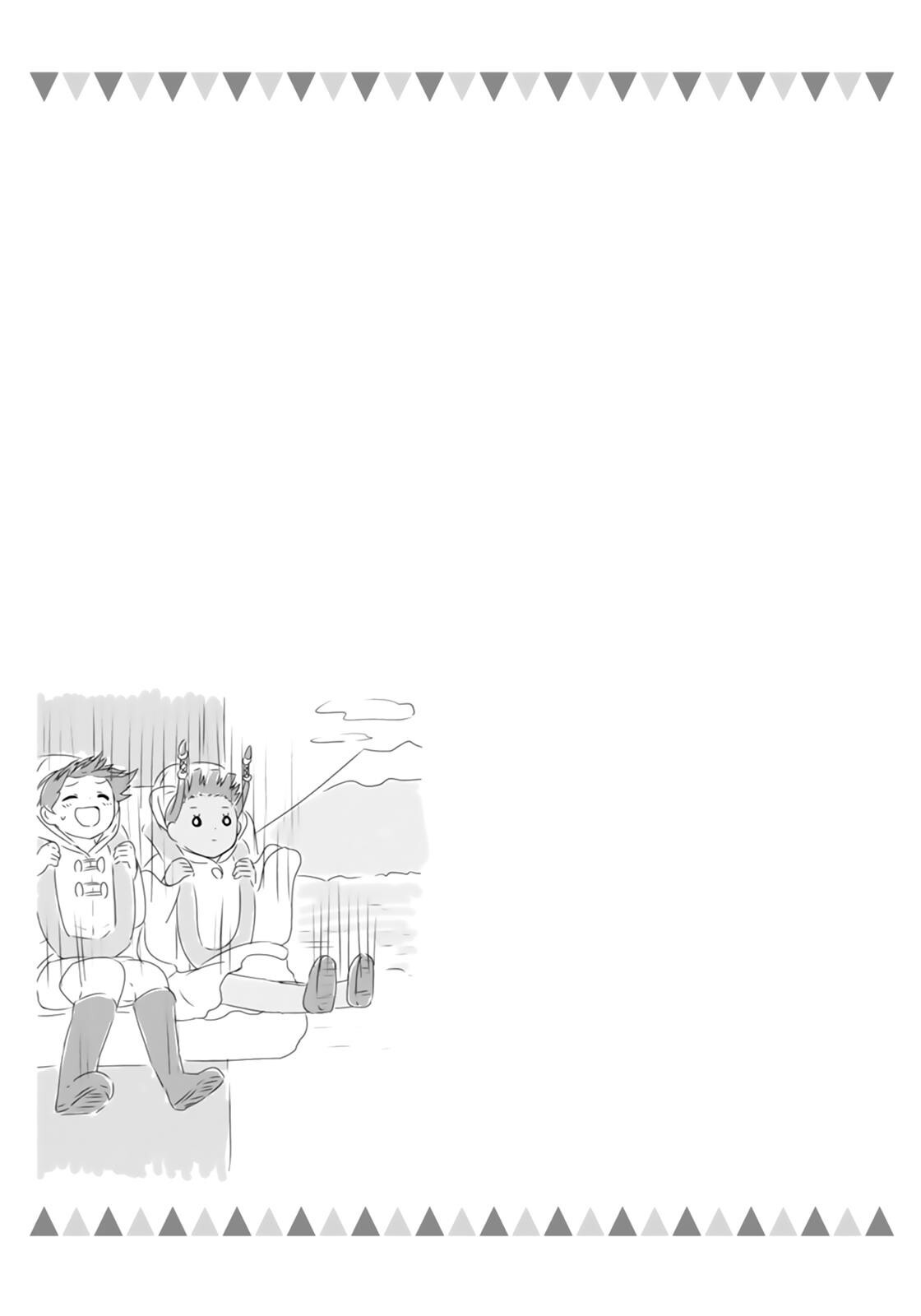 Read Sui Youbi Manga Online