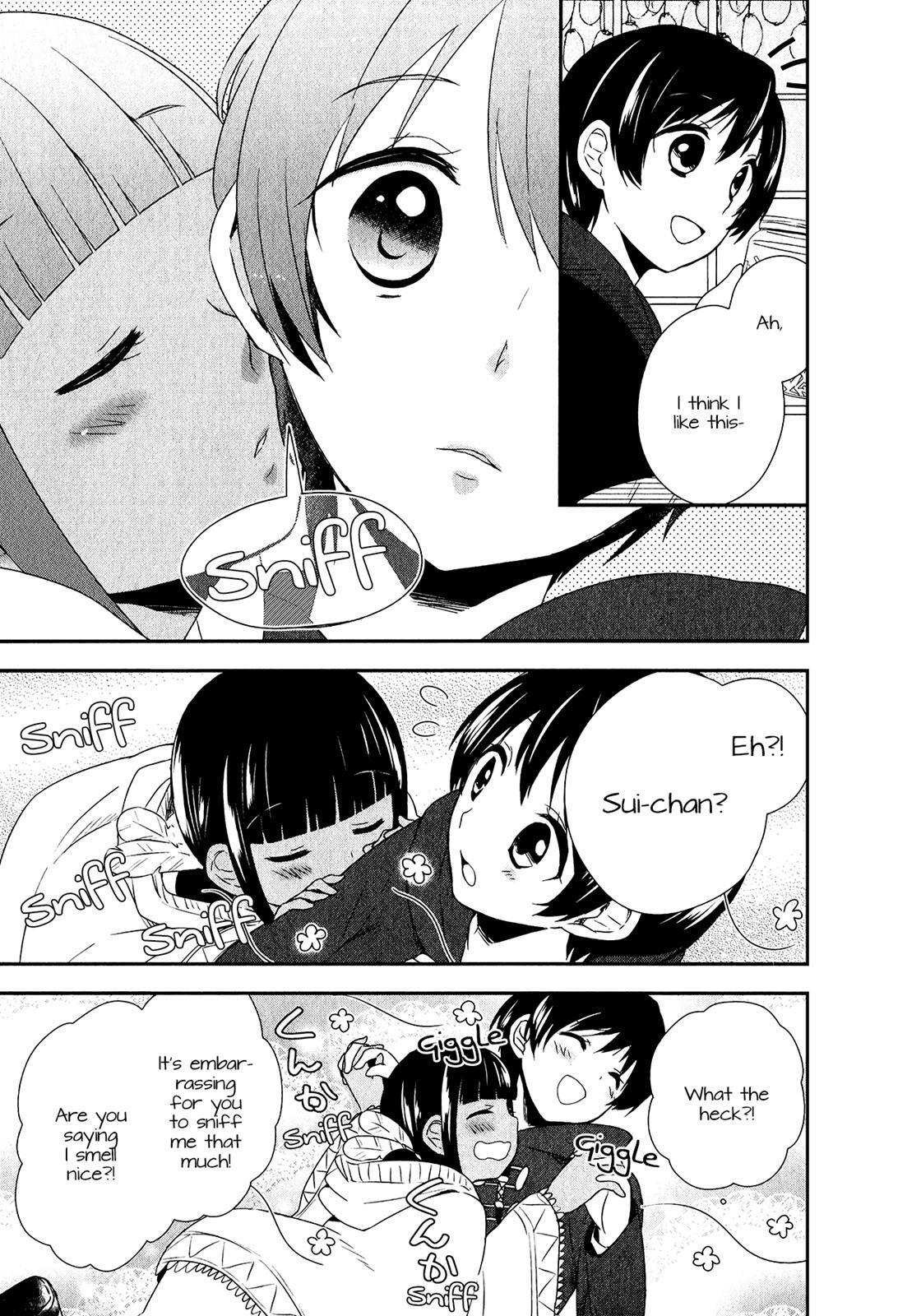 Read Sui Youbi Manga Online