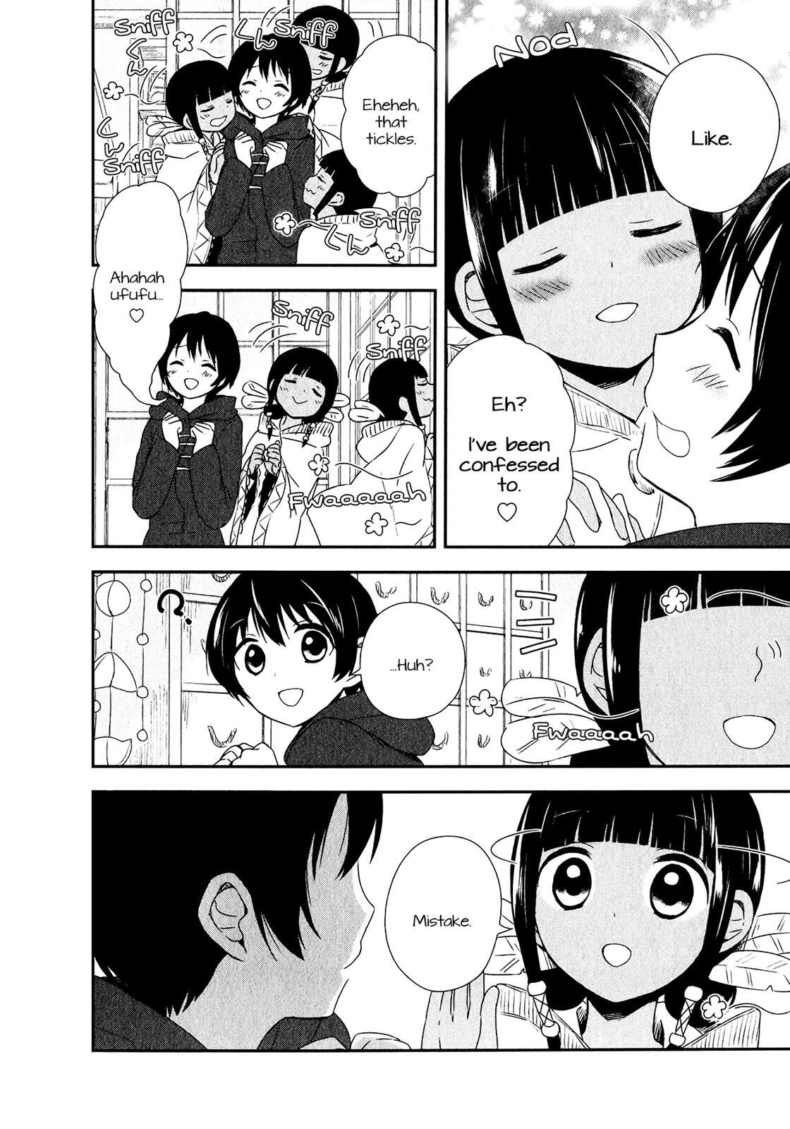 Read Sui Youbi Manga Online