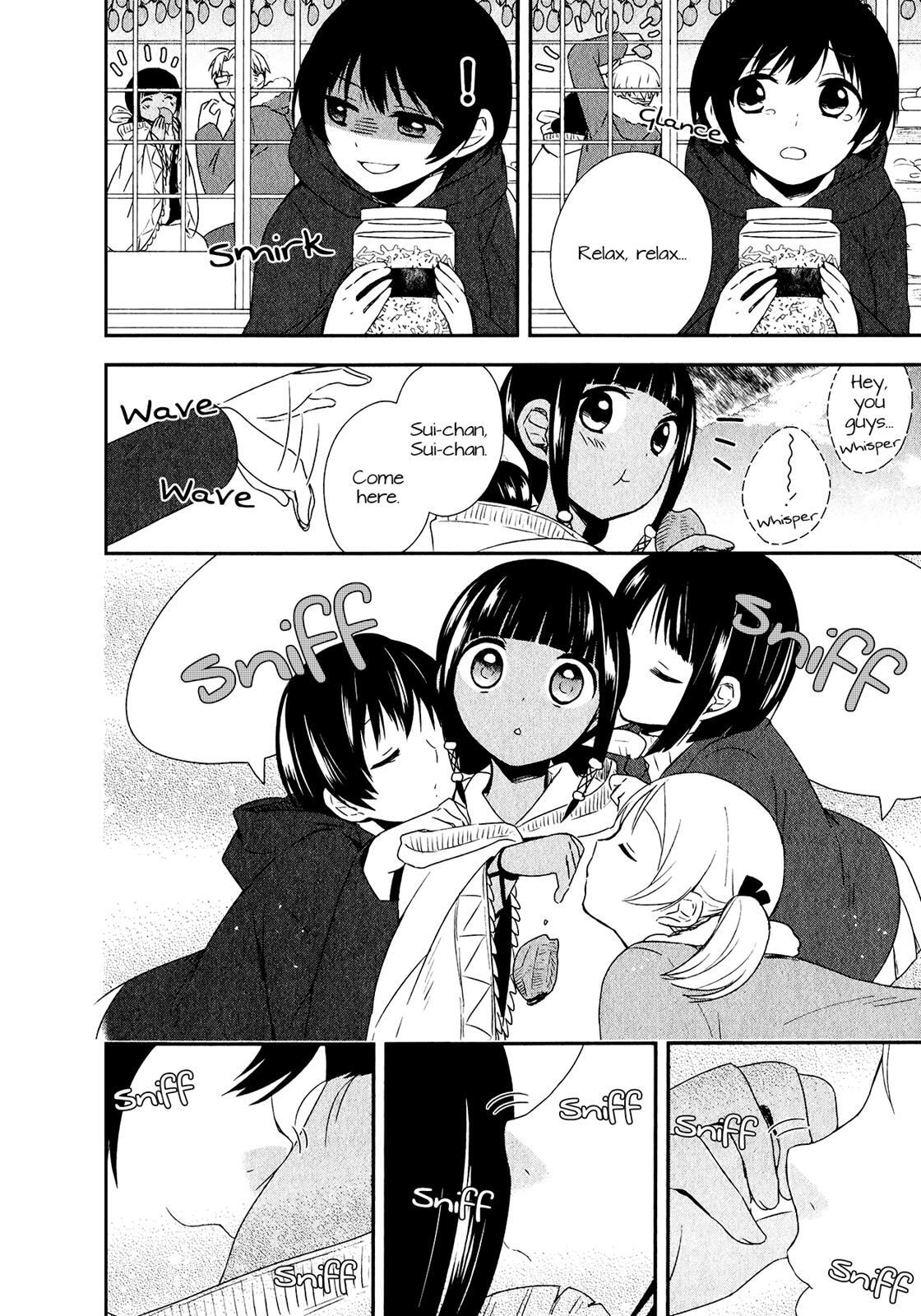 Read Sui Youbi Manga Online