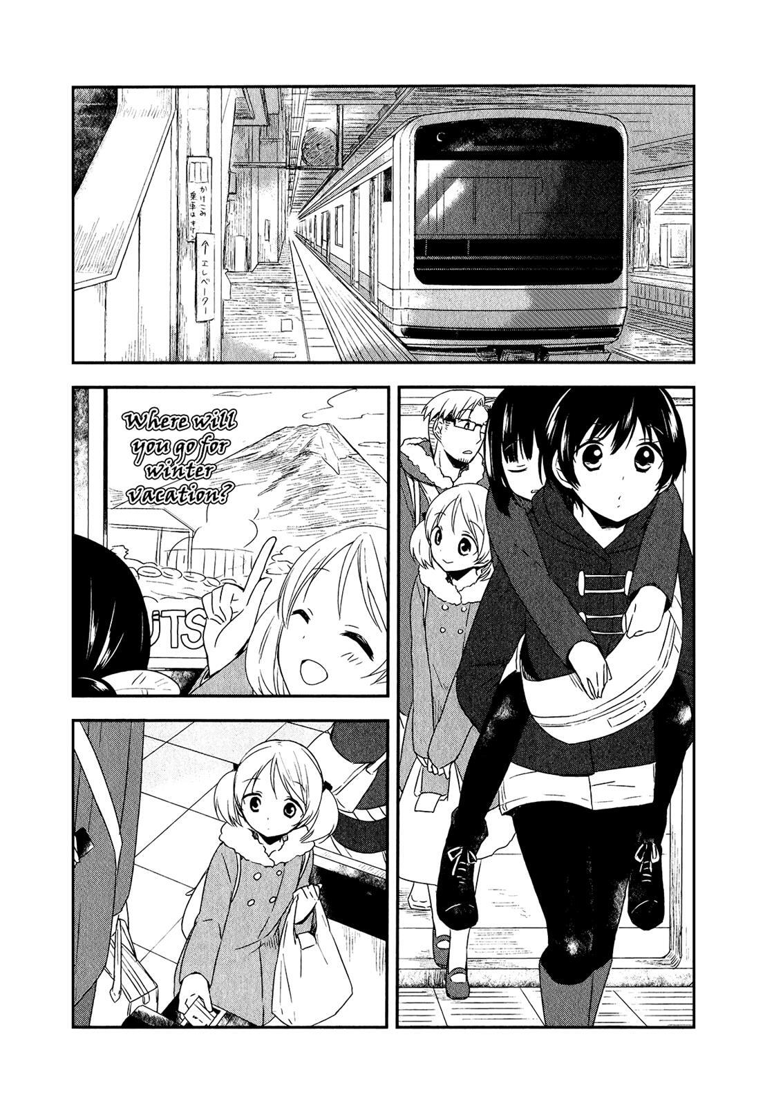 Read Sui Youbi Manga Online