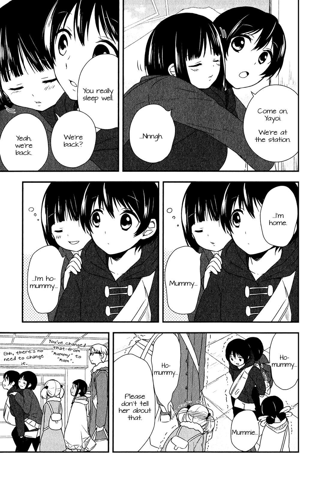 Read Sui Youbi Manga Online