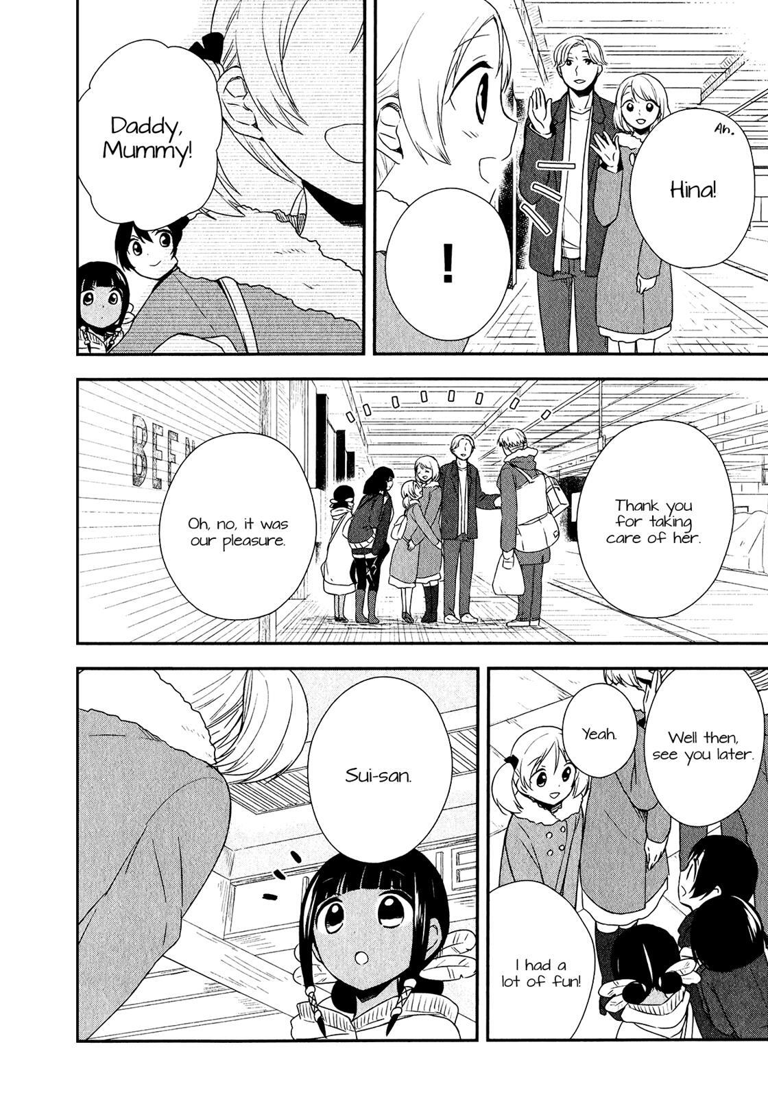 Read Sui Youbi Manga Online