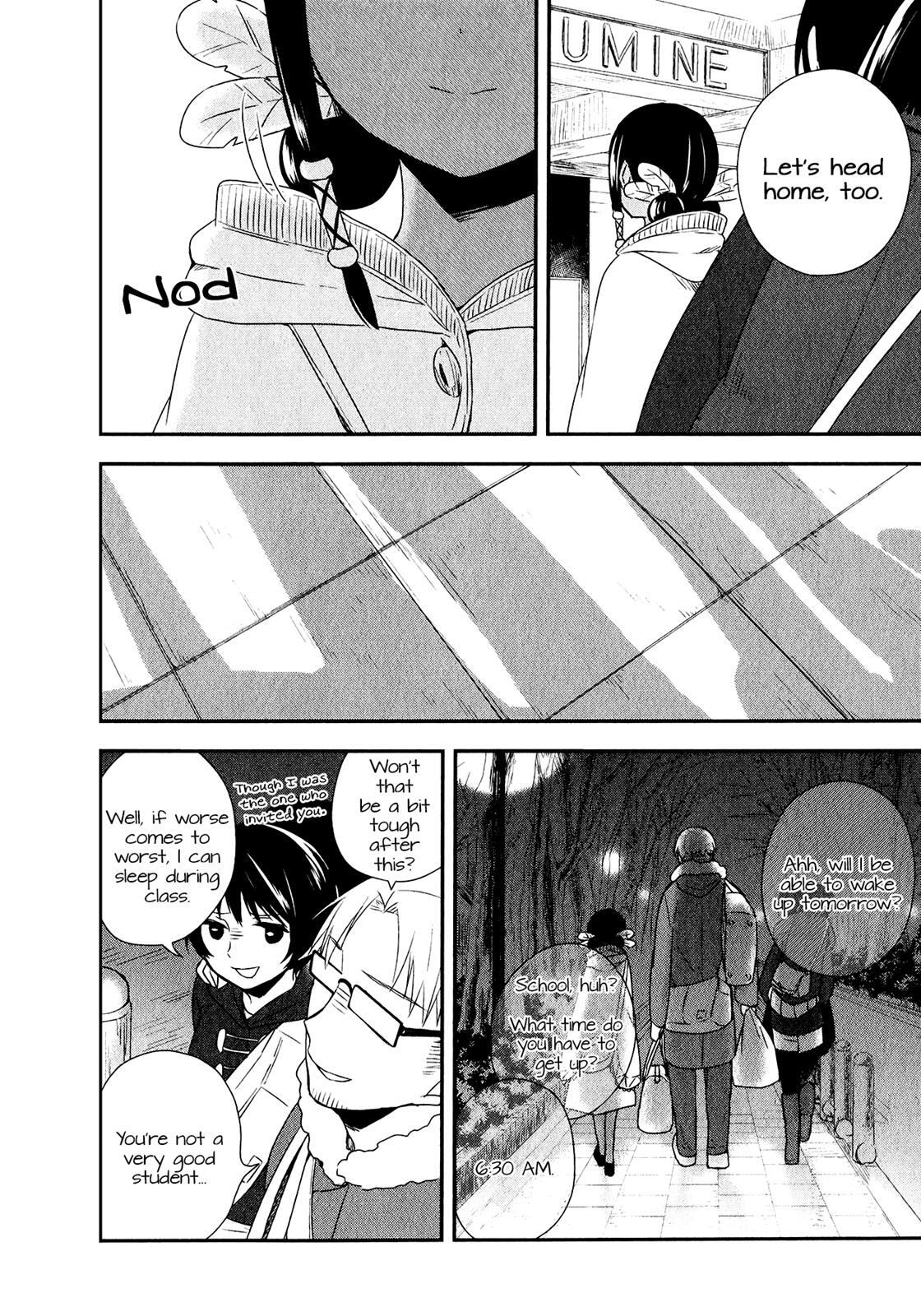 Read Sui Youbi Manga Online