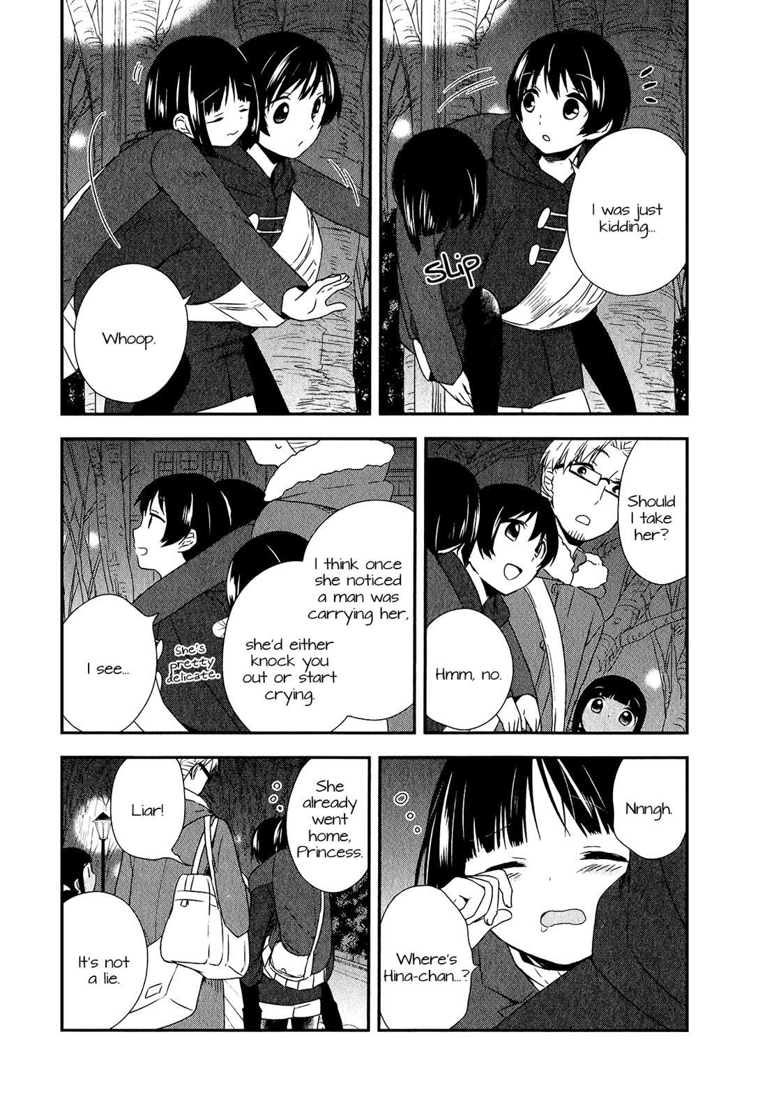 Read Sui Youbi Manga Online