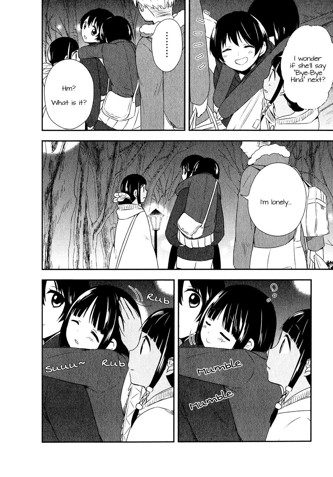 Read Sui Youbi Manga Online
