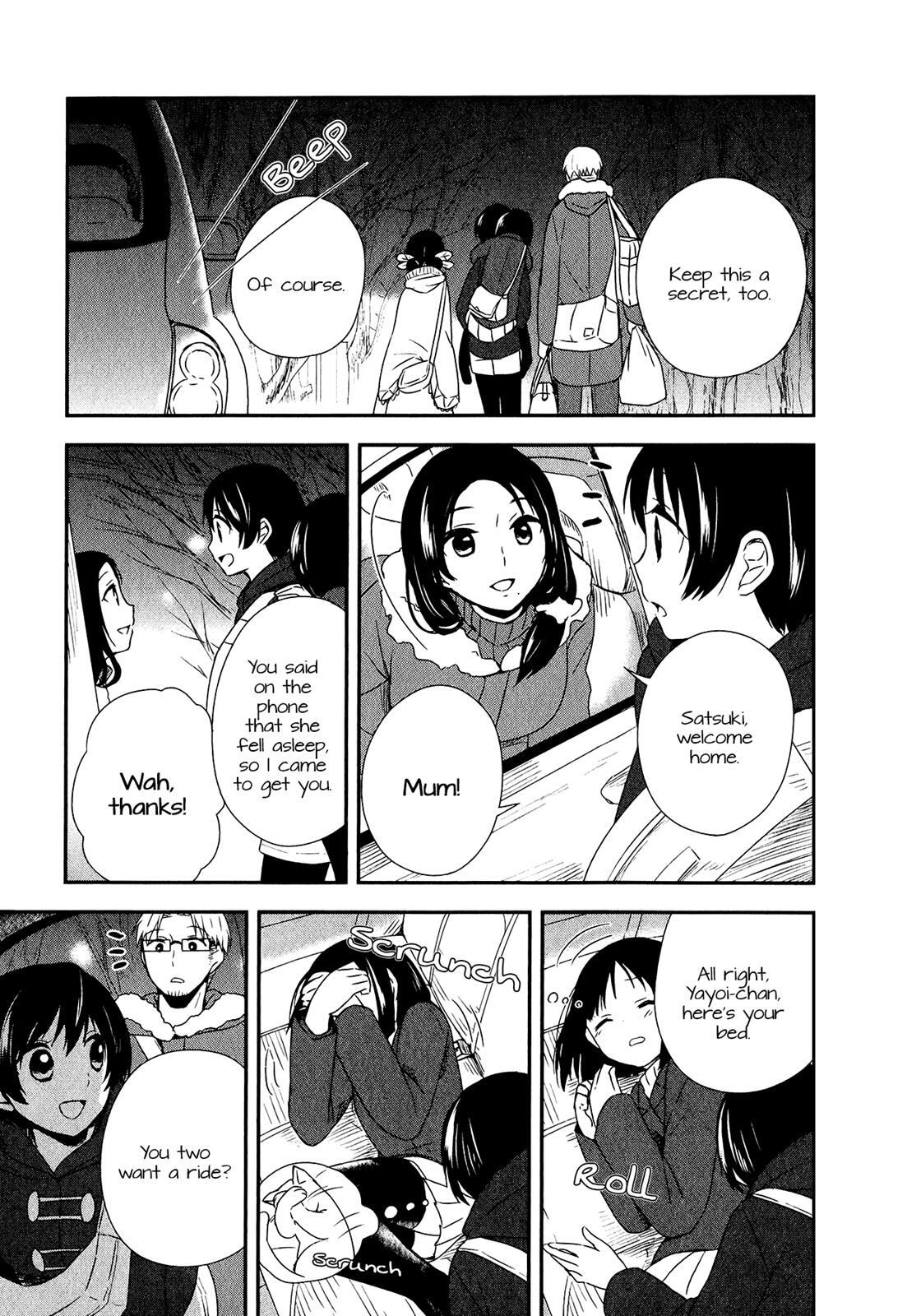 Read Sui Youbi Manga Online