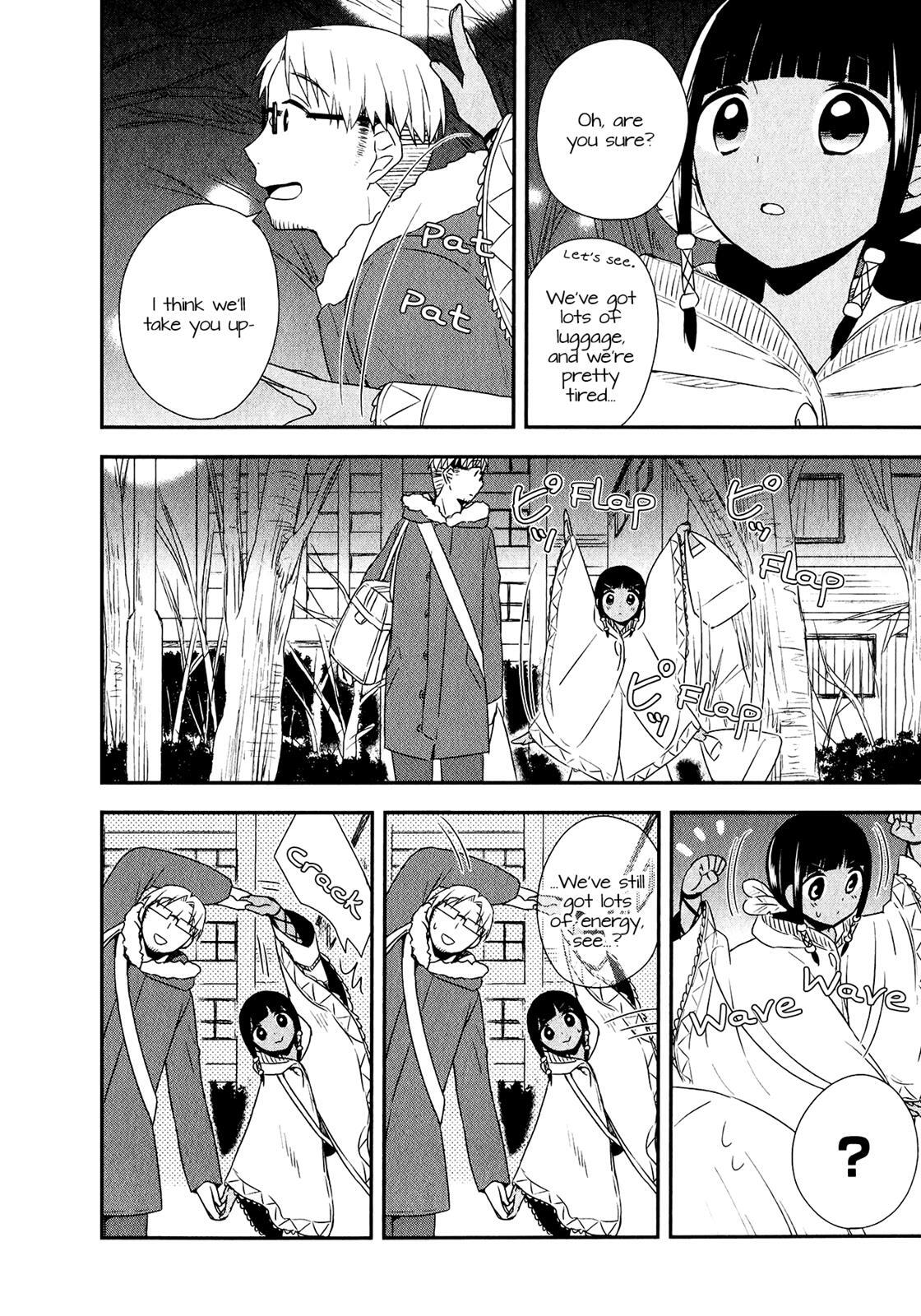 Read Sui Youbi Manga Online