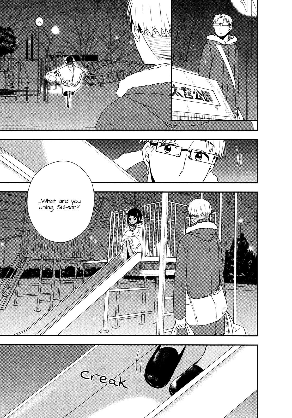 Read Sui Youbi Manga Online