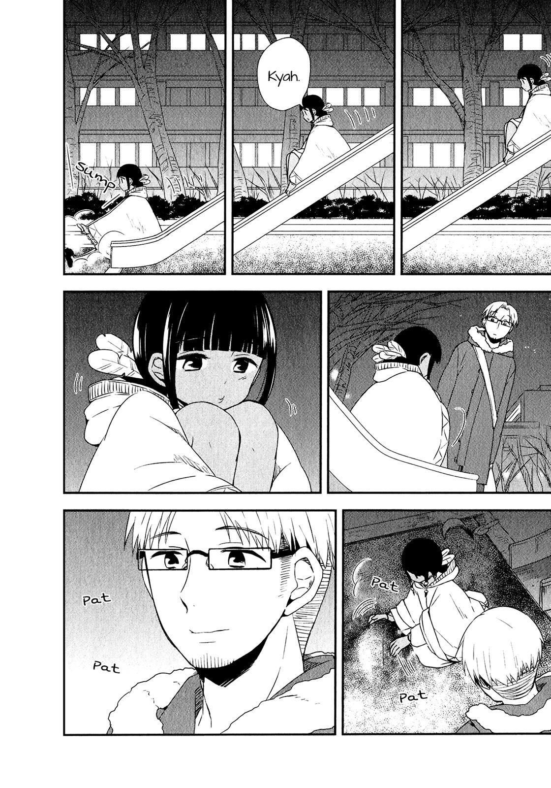 Read Sui Youbi Manga Online