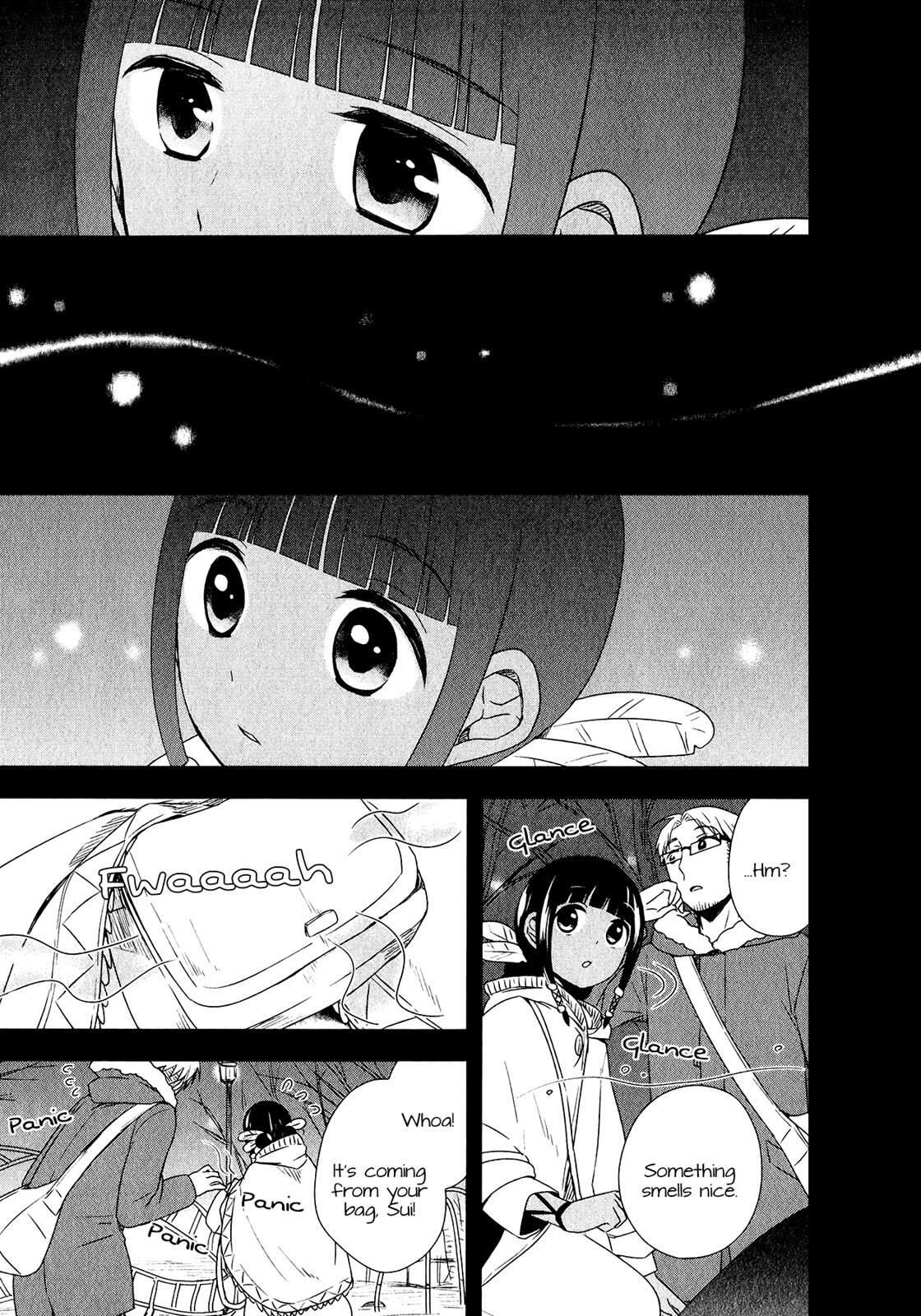 Read Sui Youbi Manga Online