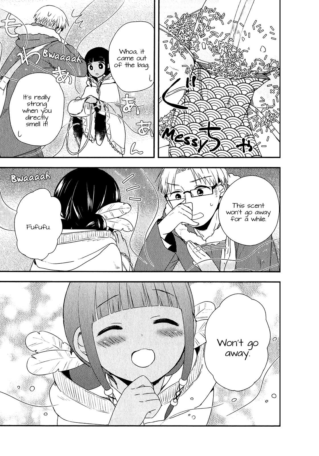 Read Sui Youbi Manga Online