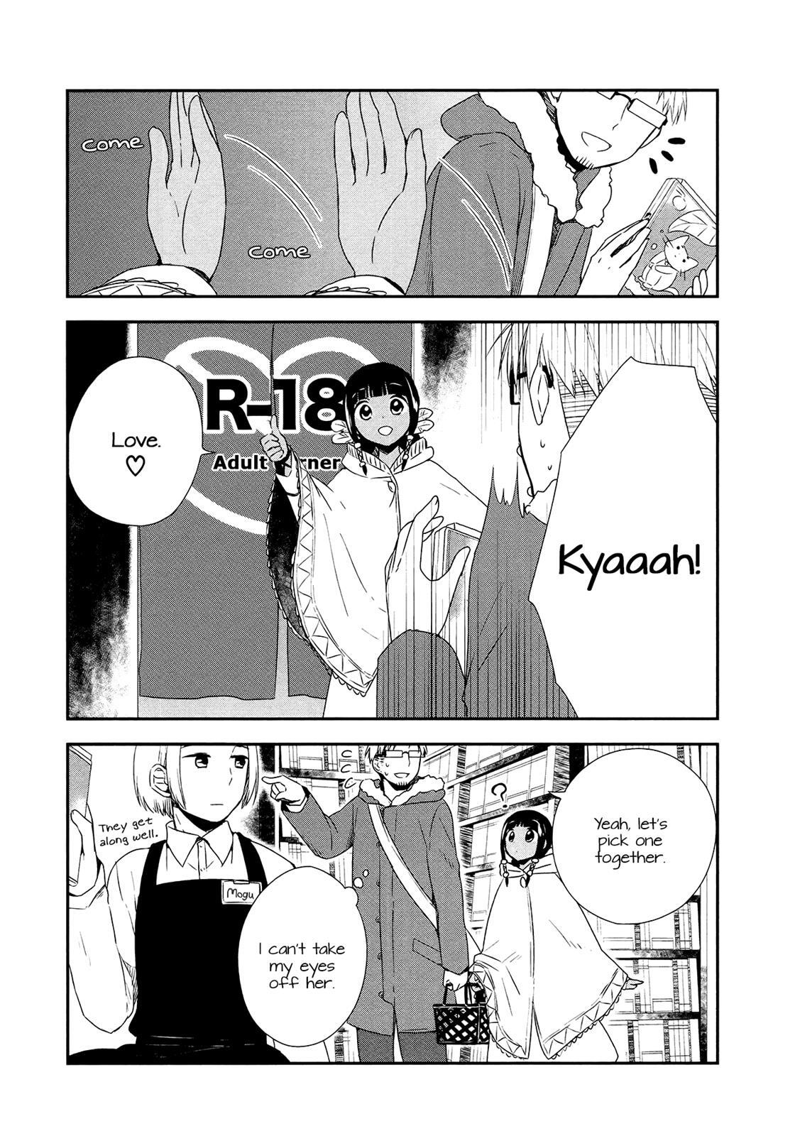 Read Sui Youbi Manga Online