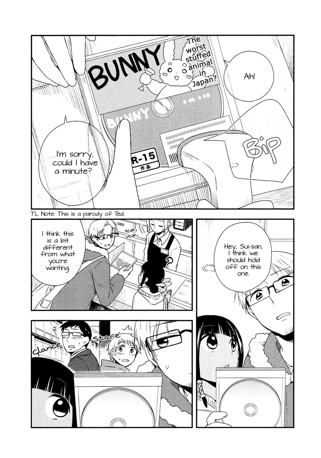 Read Sui Youbi Manga Online